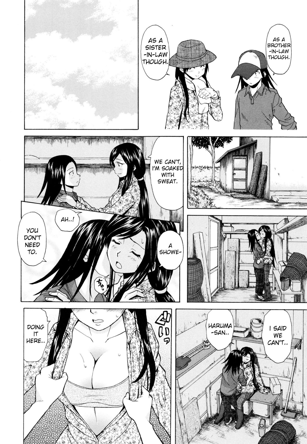 Ore no Neesan... Ch. 1-7 page 177