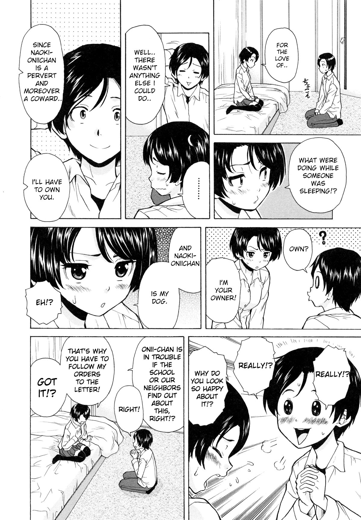 Ore no Neesan... Ch. 1-7 page 18