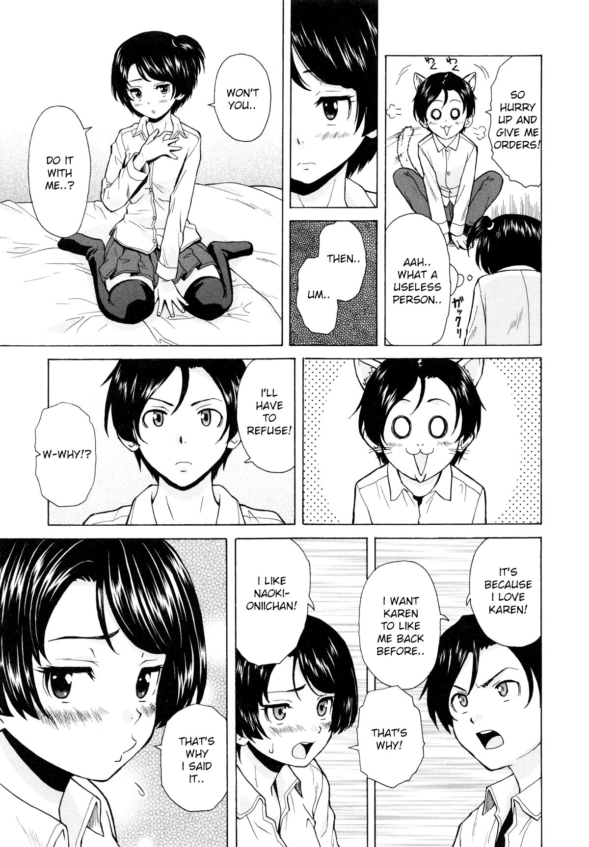 Ore no Neesan... Ch. 1-7 page 19
