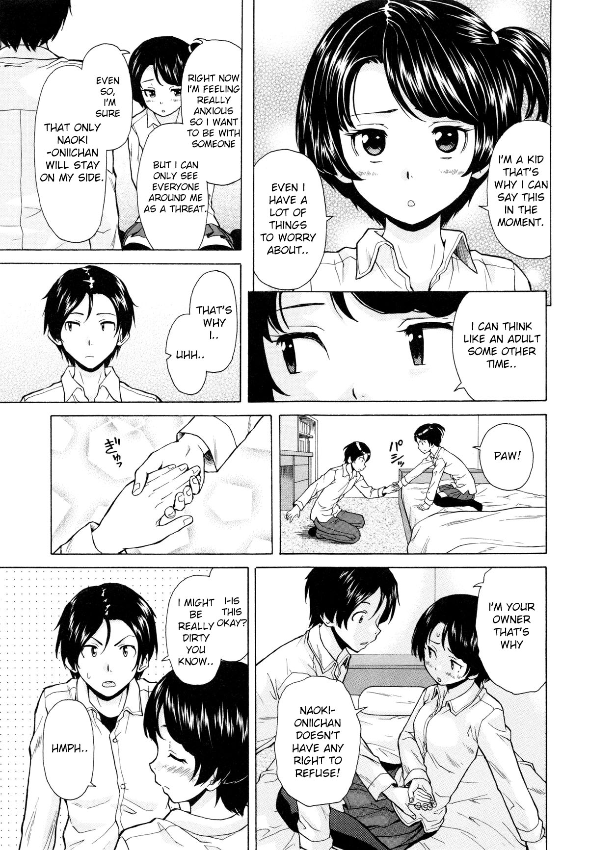 Ore no Neesan... Ch. 1-7 page 21
