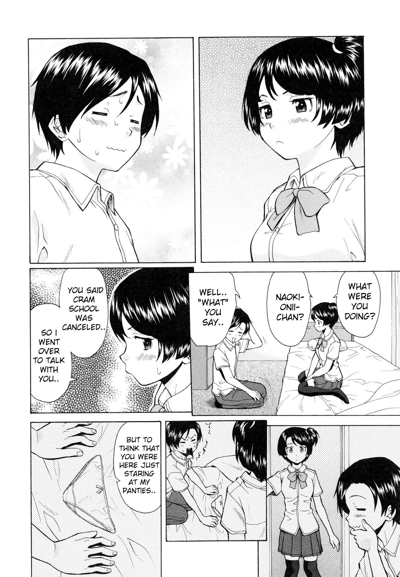 Ore no Neesan... Ch. 1-7 page 42