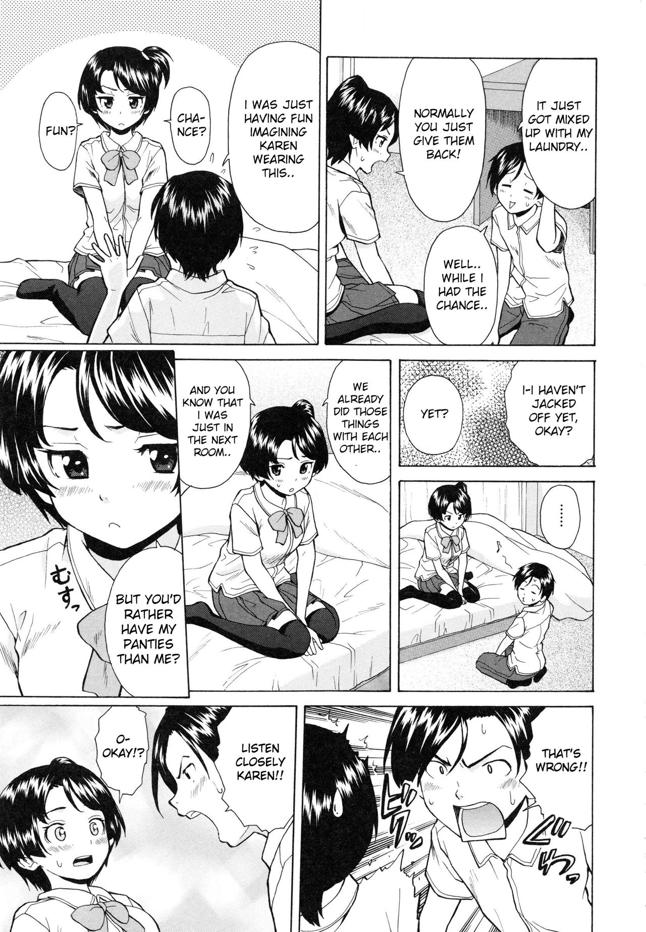 Ore no Neesan... Ch. 1-7 page 43