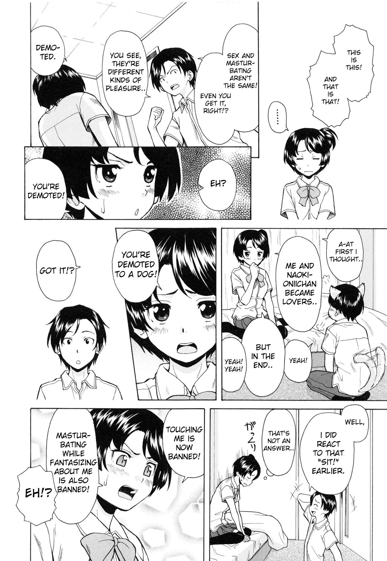Ore no Neesan... Ch. 1-7 page 44