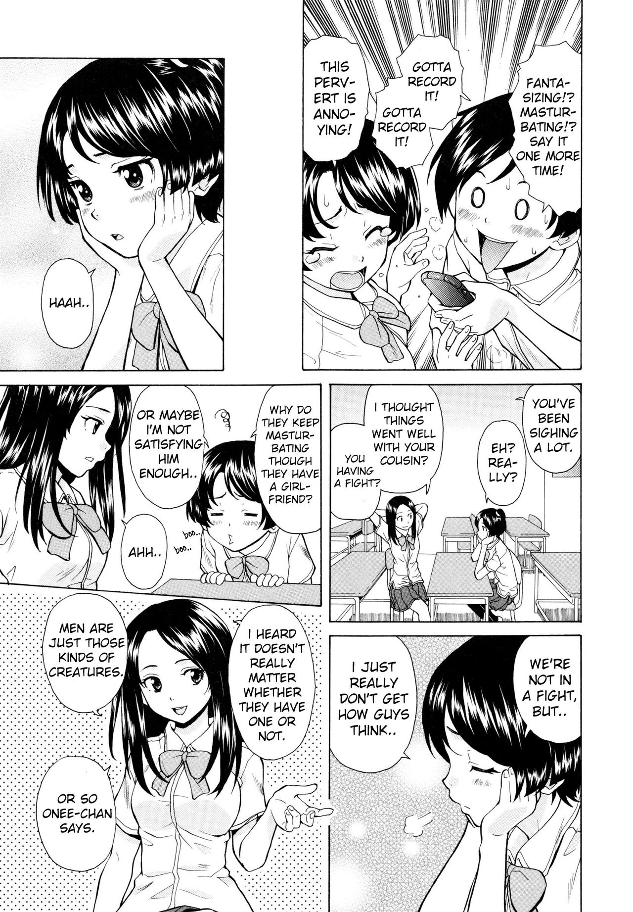 Ore no Neesan... Ch. 1-7 page 45