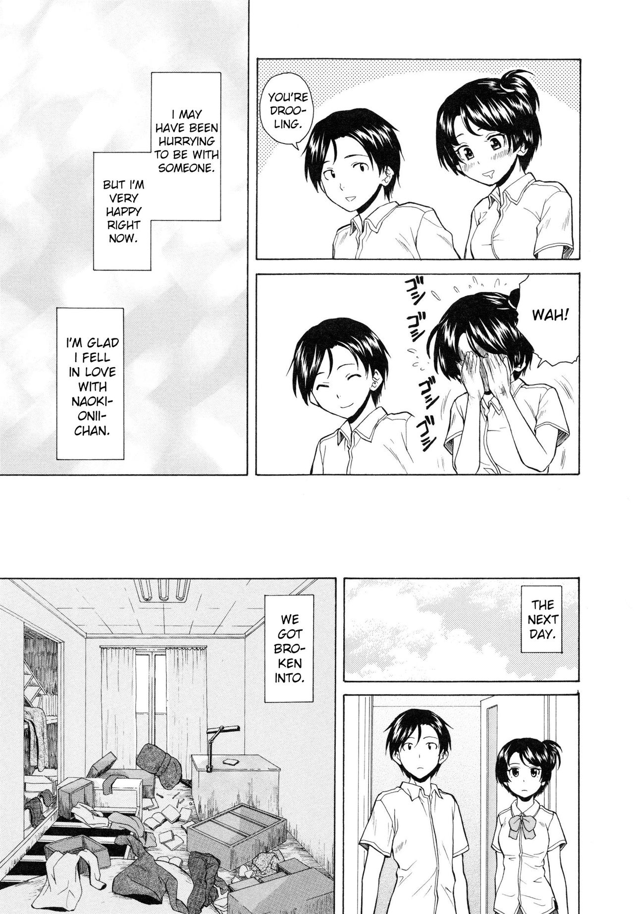Ore no Neesan... Ch. 1-7 page 63