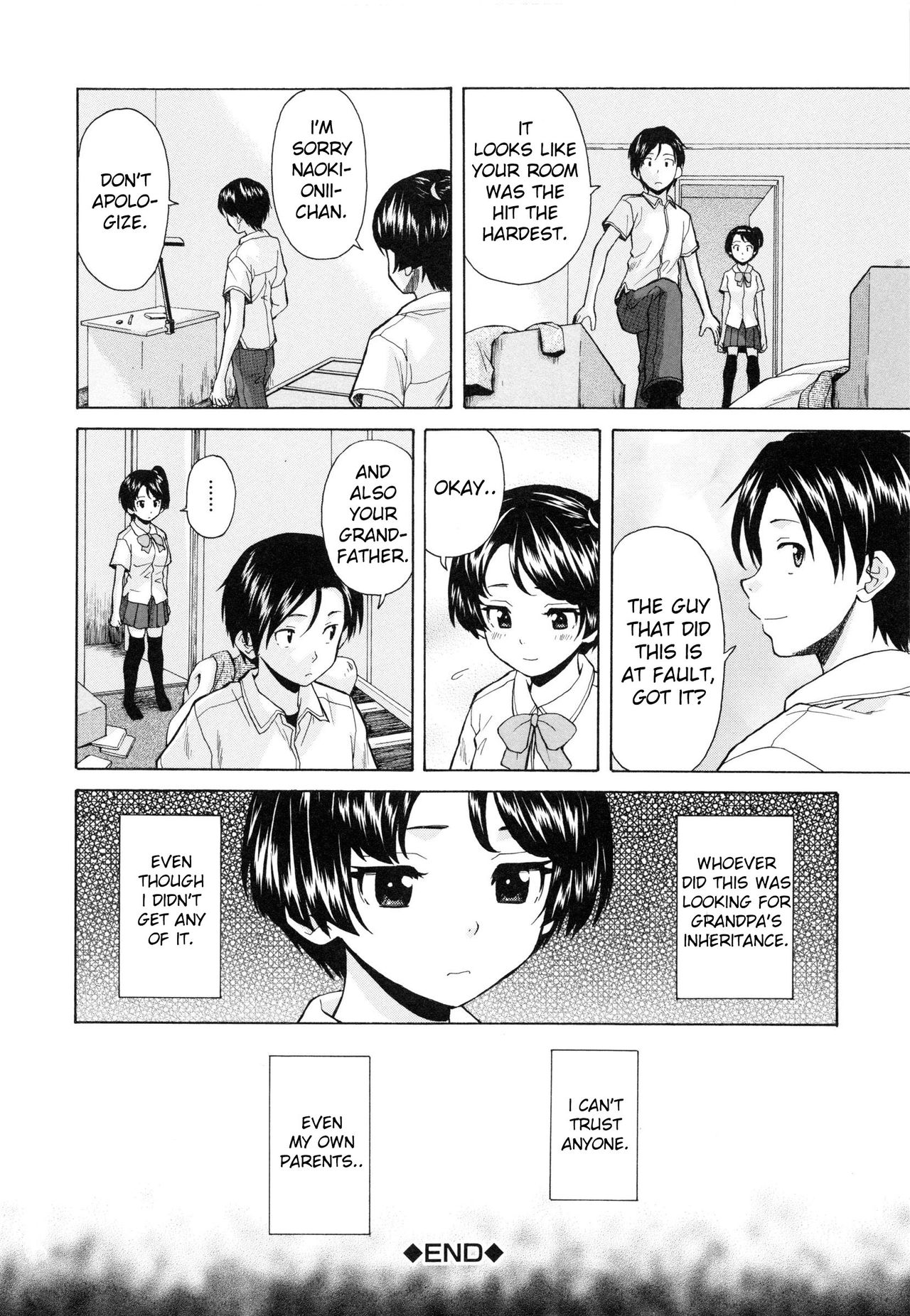 Ore no Neesan... Ch. 1-7 page 64