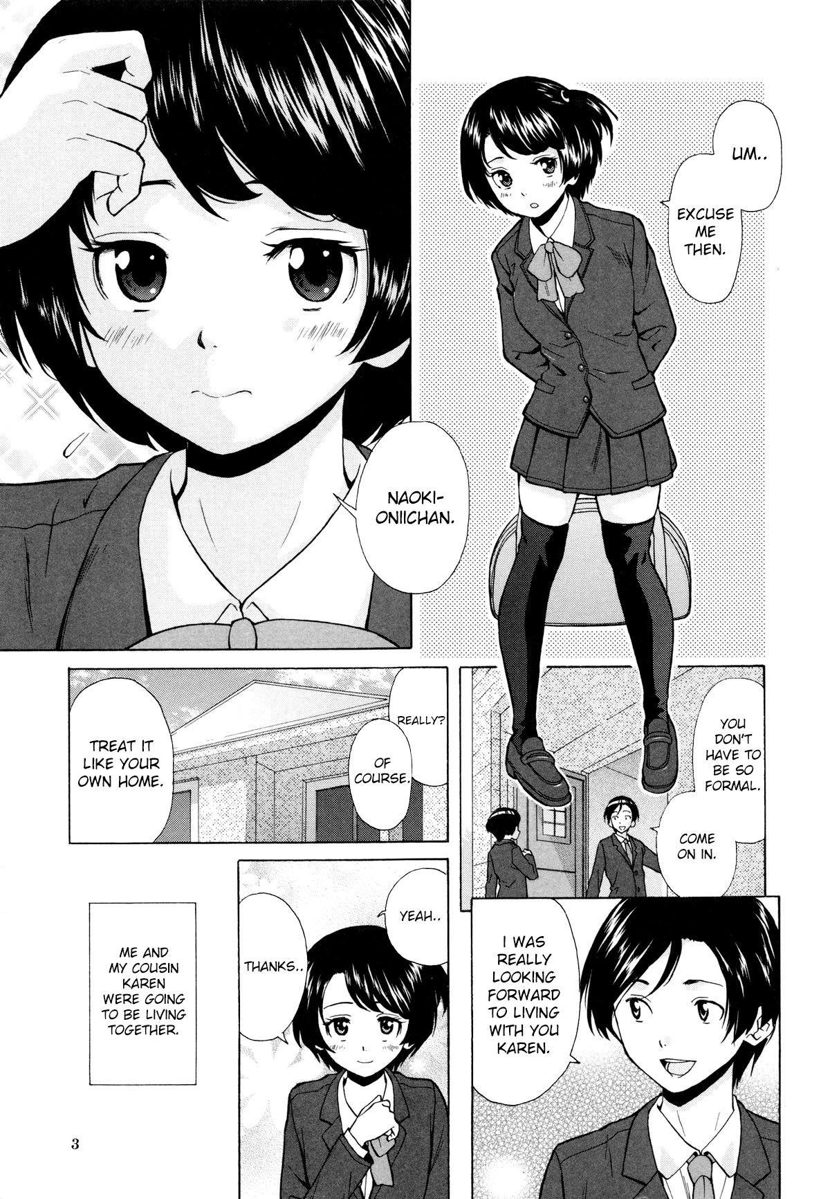 Ore no Neesan... Ch. 1-7 page 7