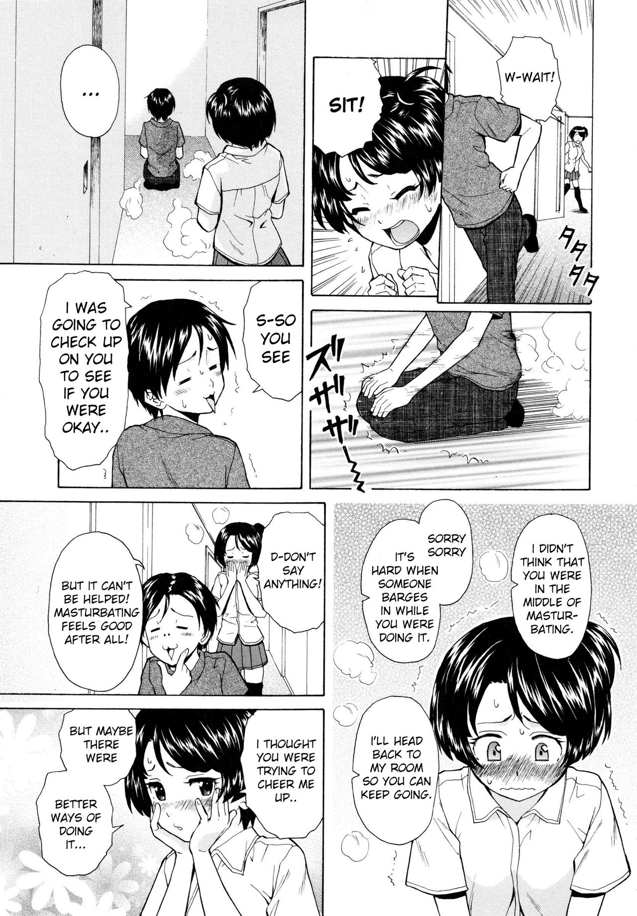 Ore no Neesan... Ch. 1-7 page 72