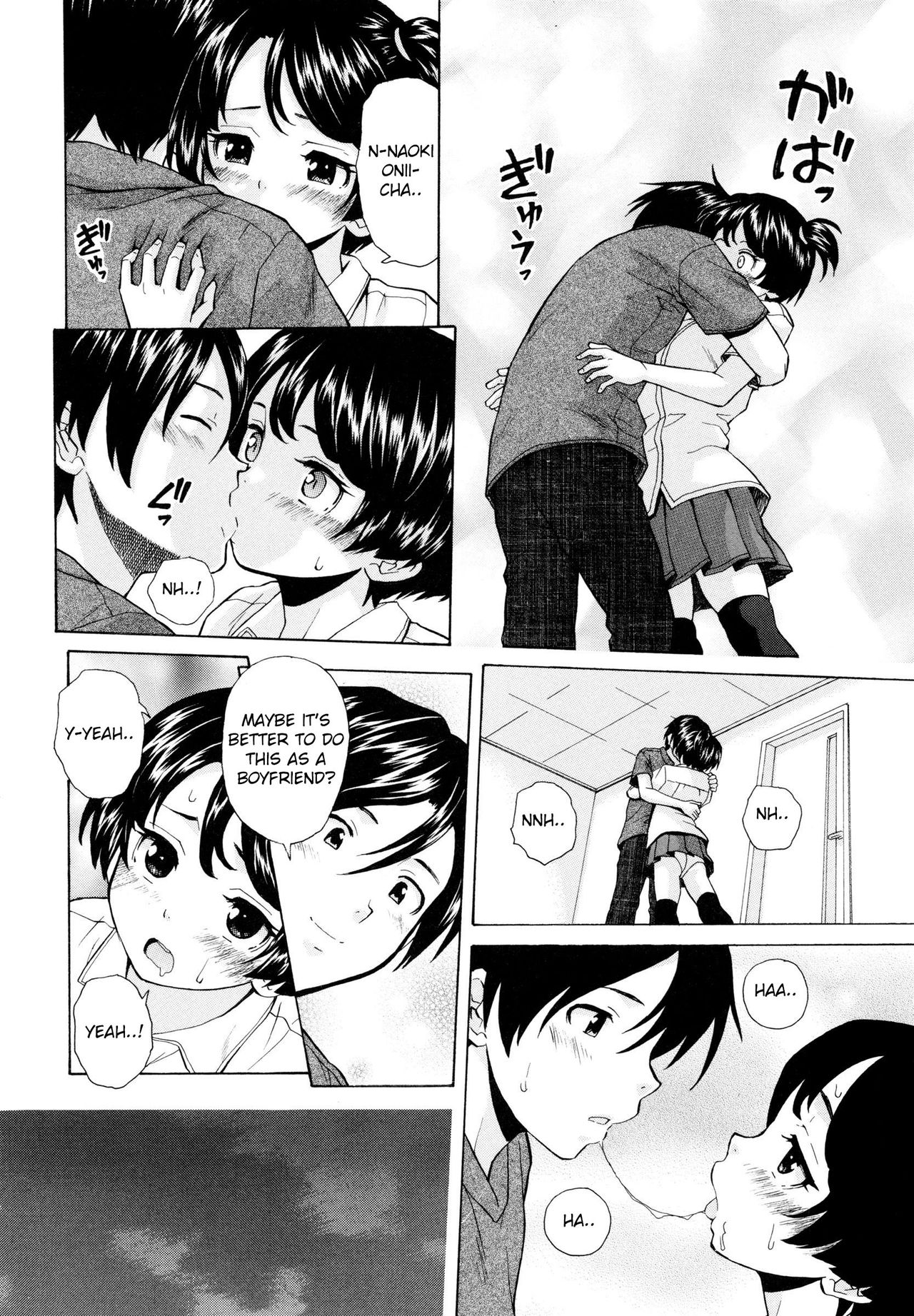 Ore no Neesan... Ch. 1-7 page 73