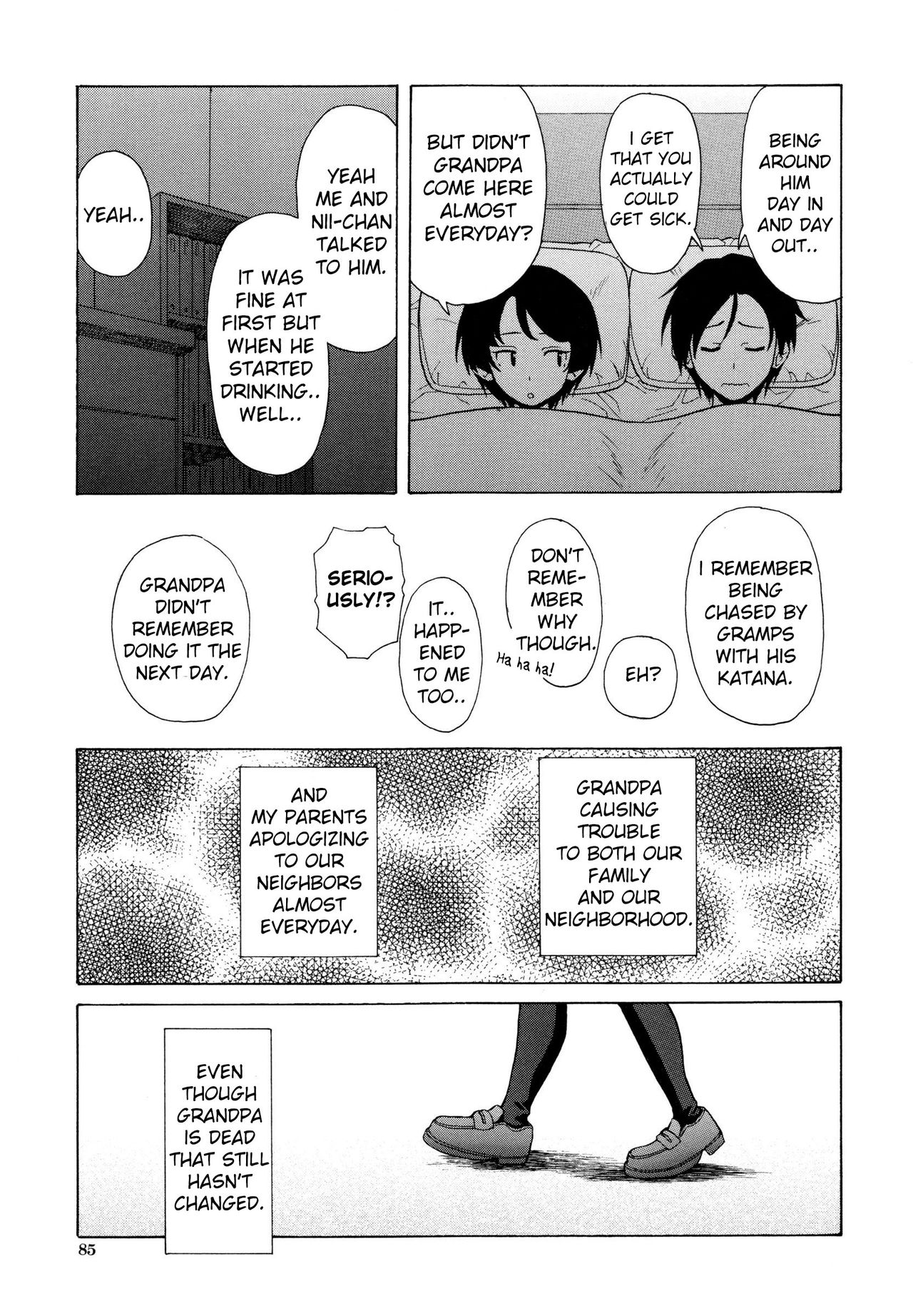 Ore no Neesan... Ch. 1-7 page 90
