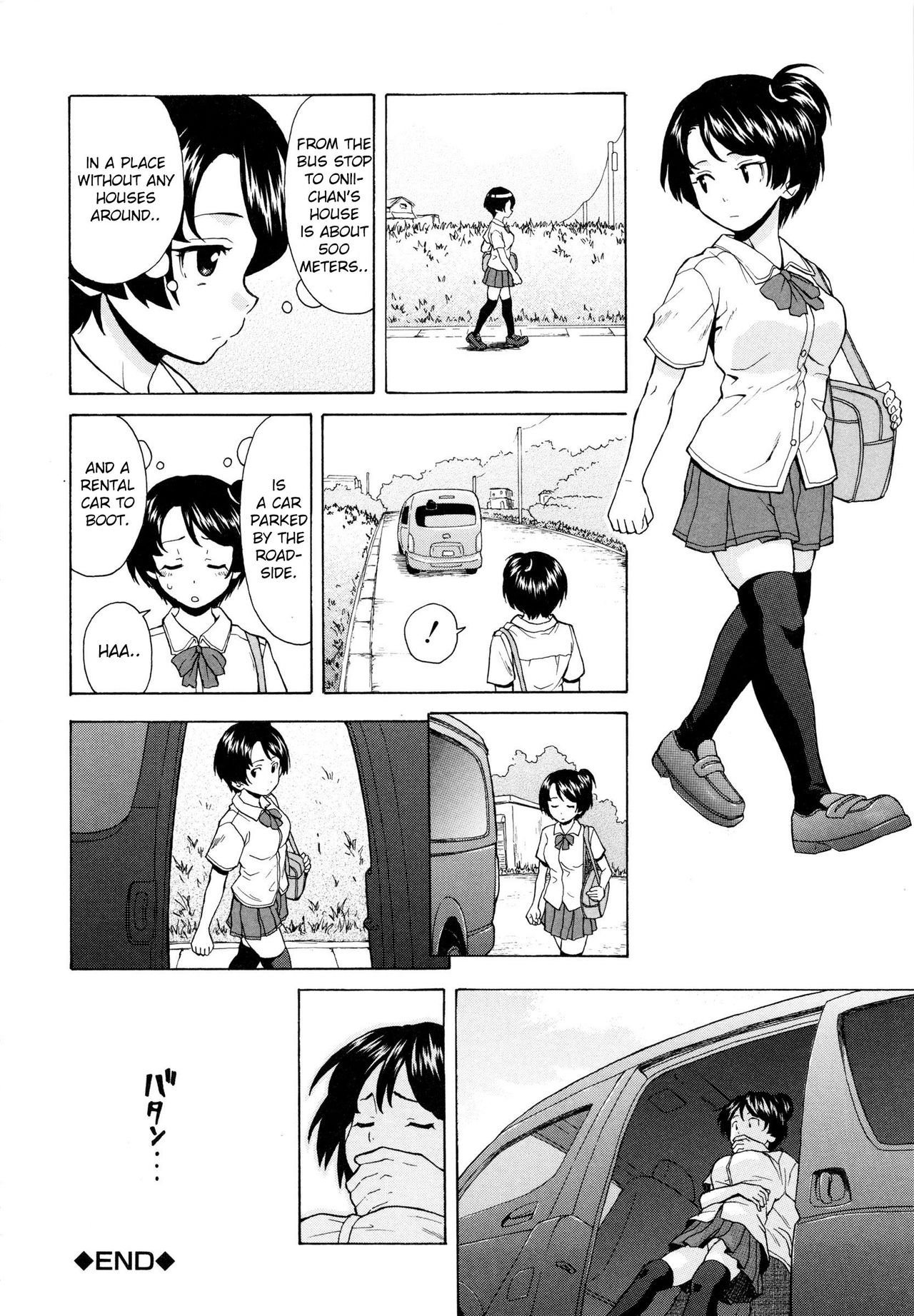 Ore no Neesan... Ch. 1-7 page 91