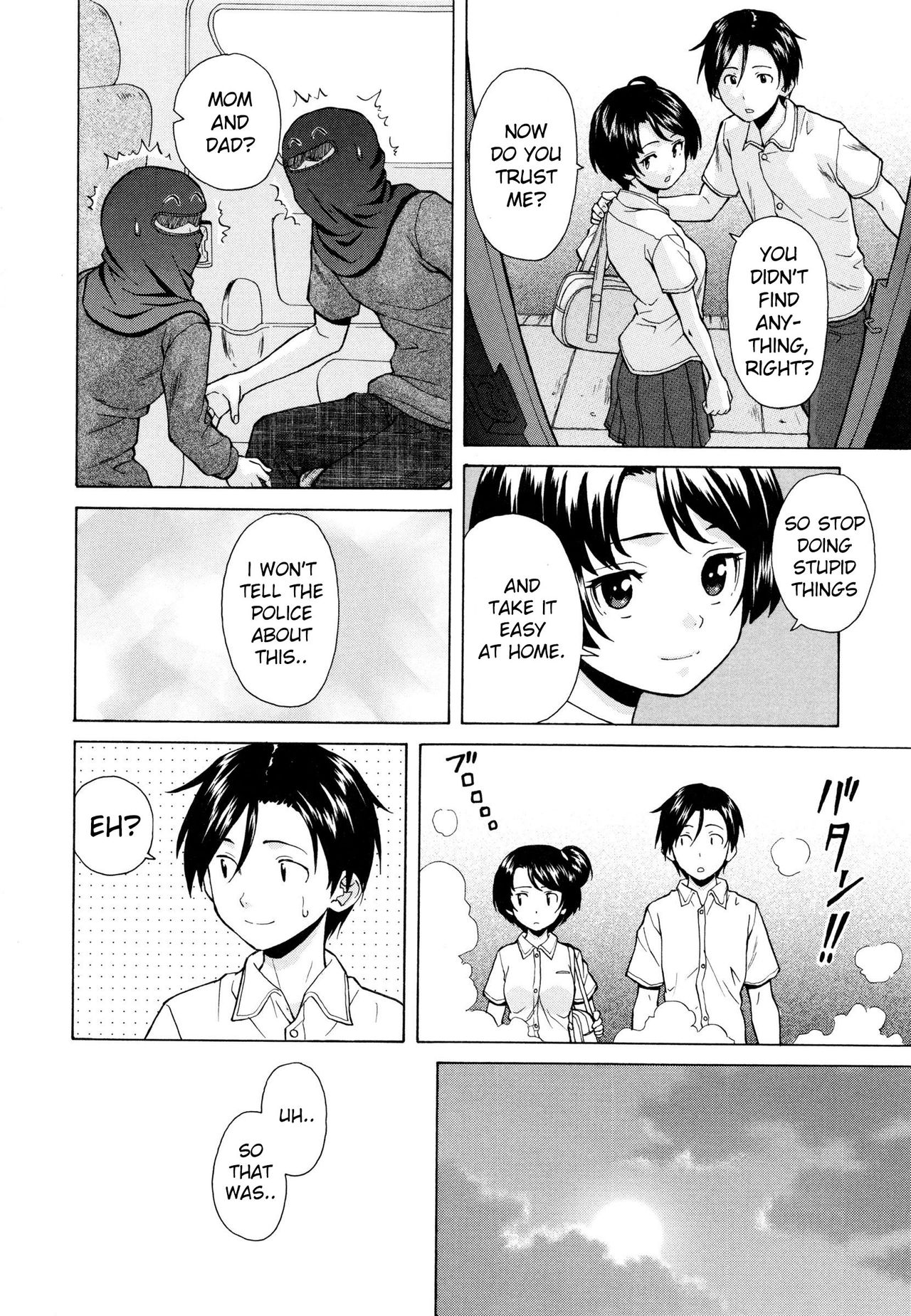 Ore no Neesan... Ch. 1-7 page 95