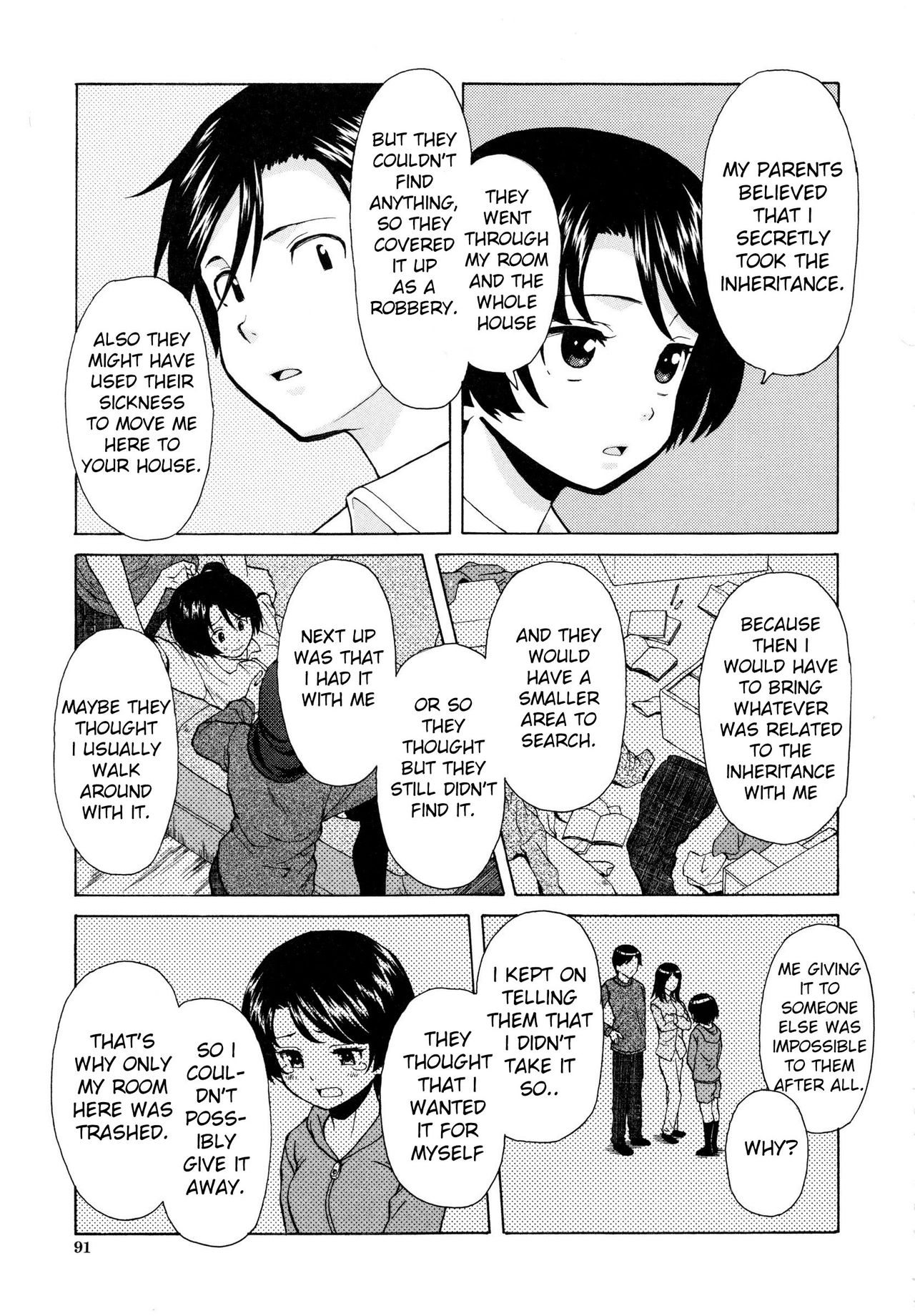 Ore no Neesan... Ch. 1-7 page 96
