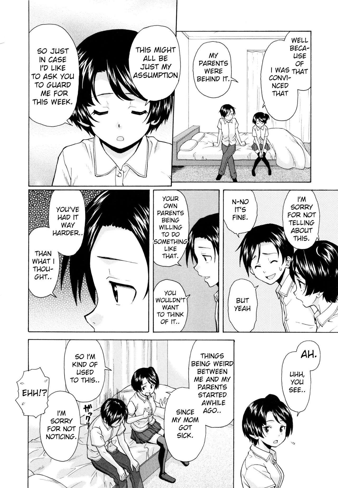 Ore no Neesan... Ch. 1-7 page 97