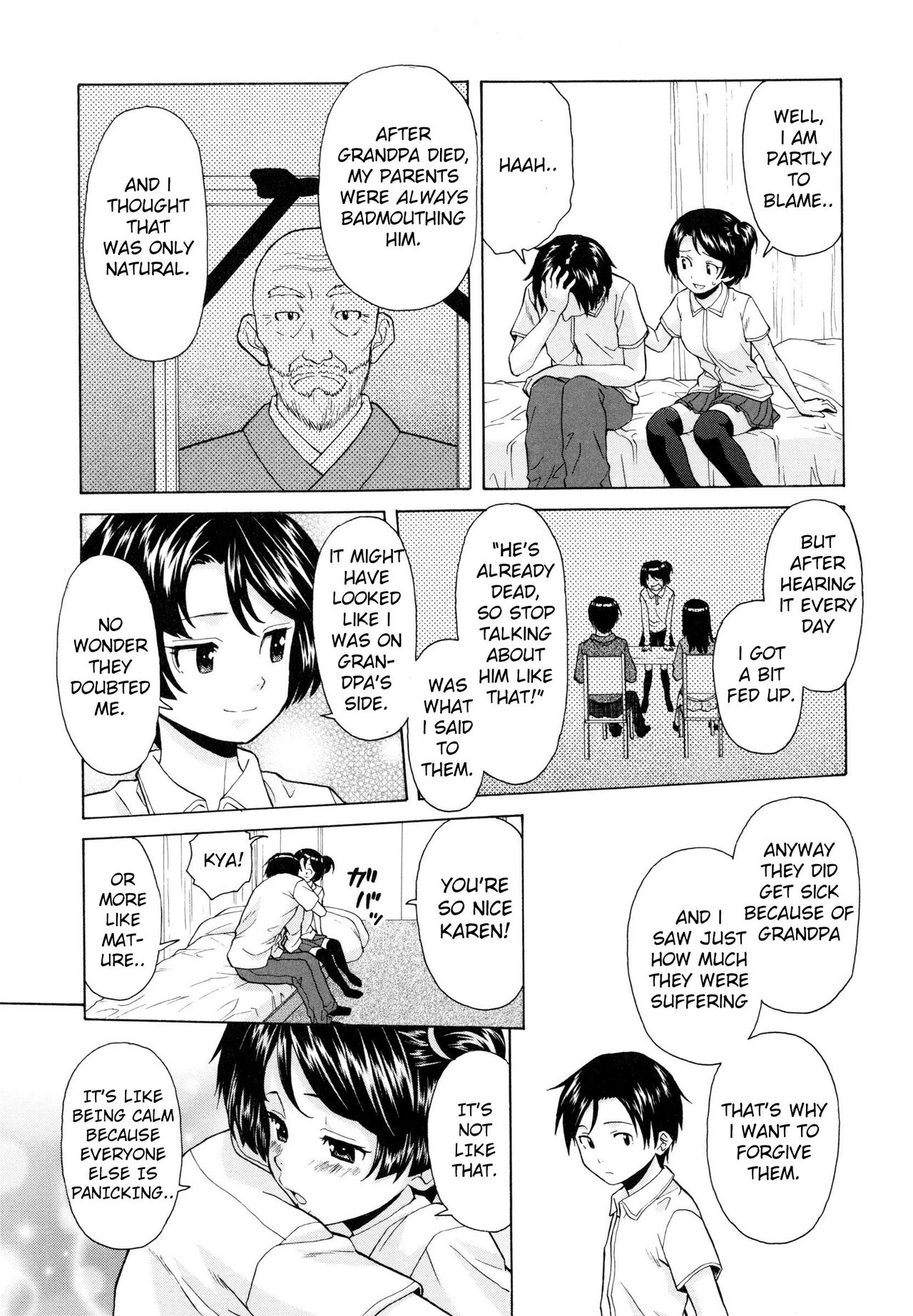 Ore no Neesan... Ch. 1-7 page 98