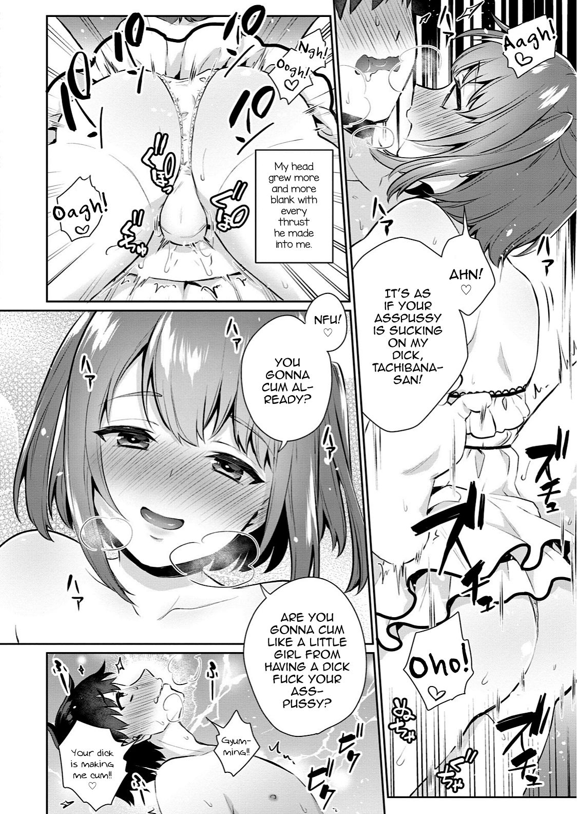 Ore no! Otokonoko Fuuzoku Debut page 14
