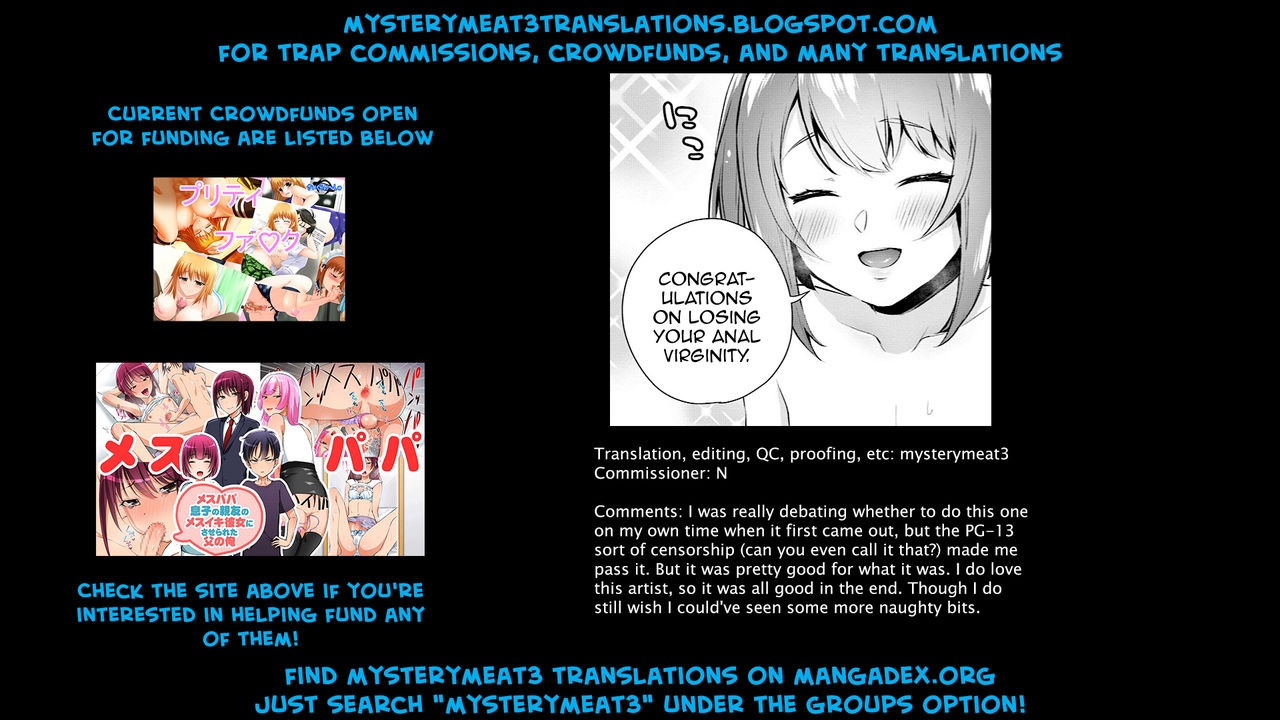 Ore no! Otokonoko Fuuzoku Debut page 17
