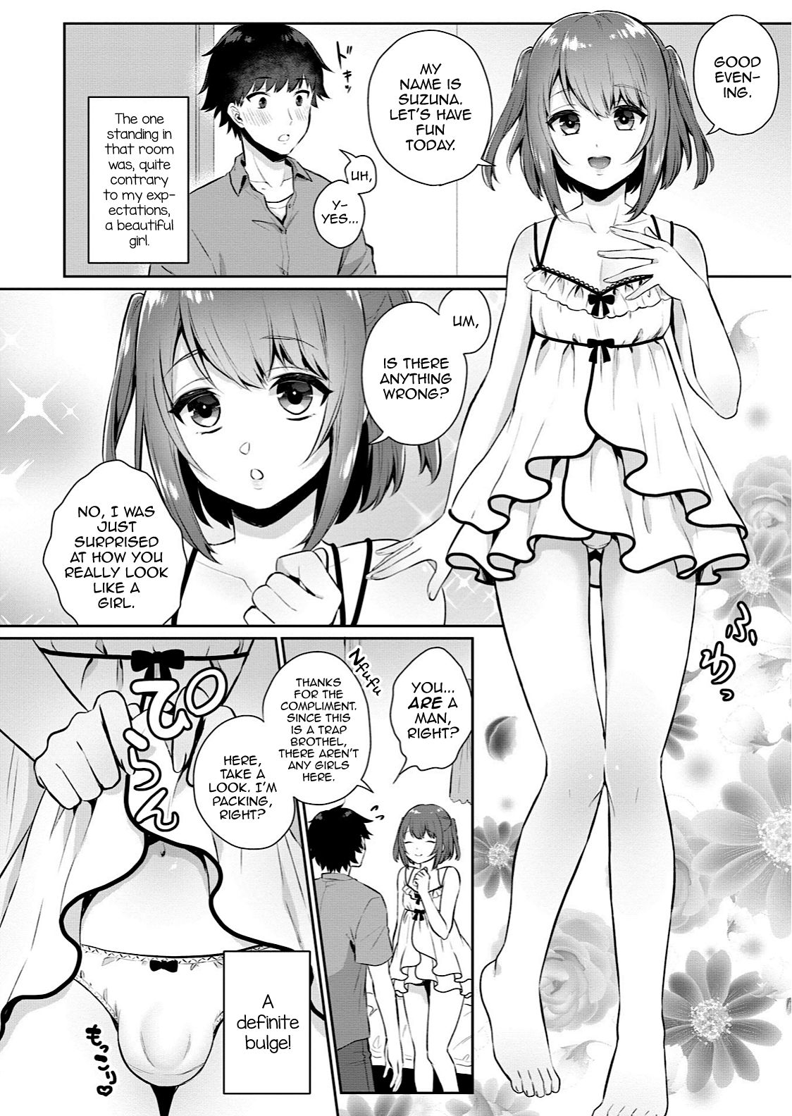 Ore no! Otokonoko Fuuzoku Debut page 2