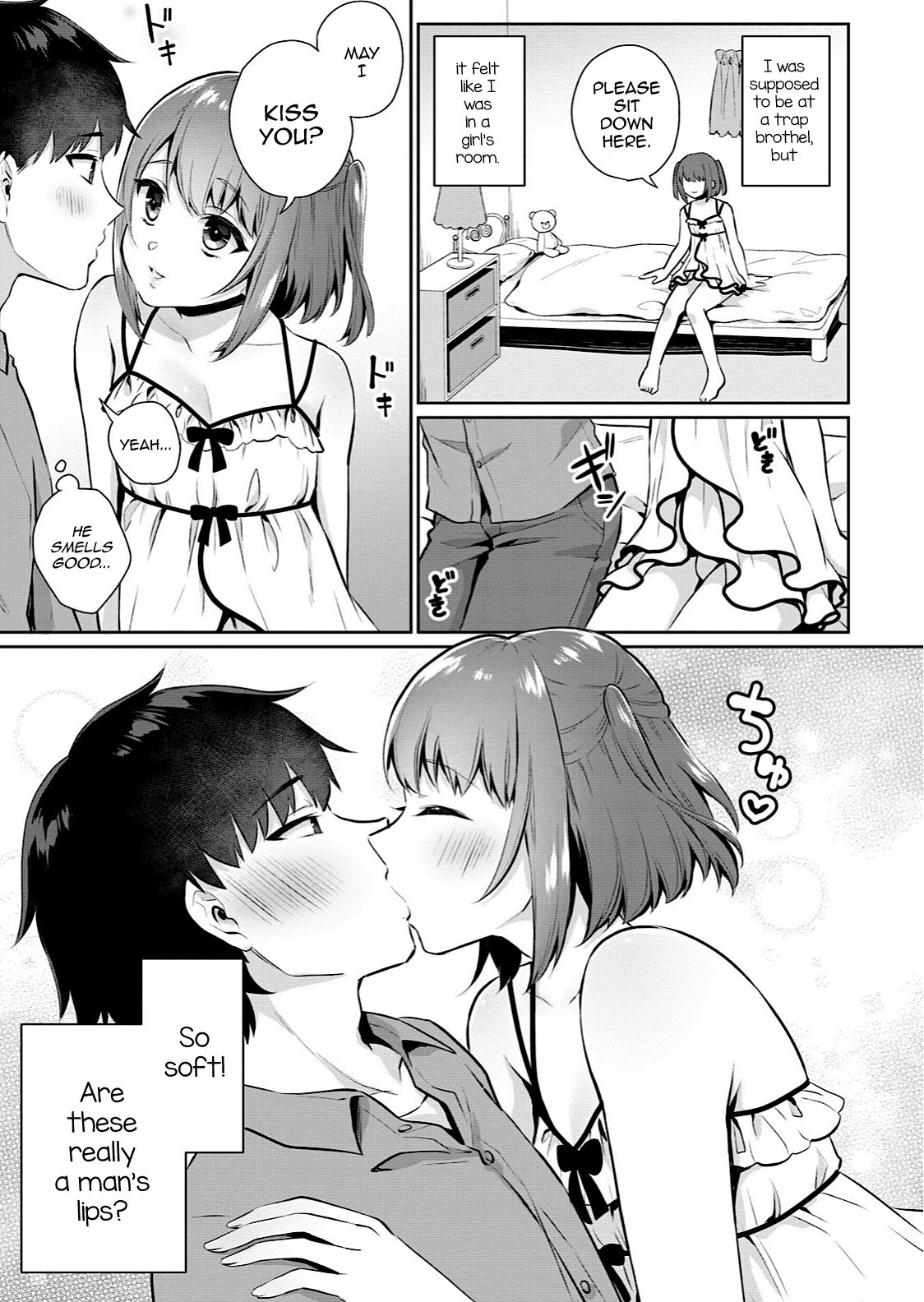 Ore no! Otokonoko Fuuzoku Debut page 3