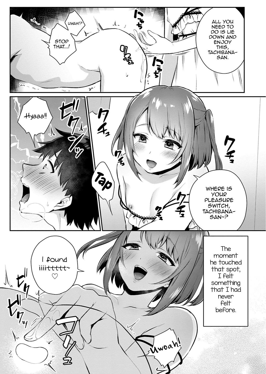 Ore no! Otokonoko Fuuzoku Debut page 9