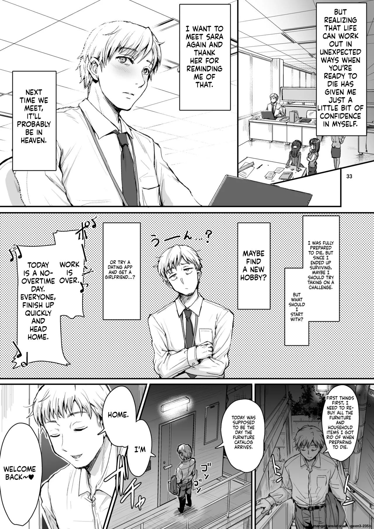 Ore no Seishi wa Kimi Shidai 1-2 page 35