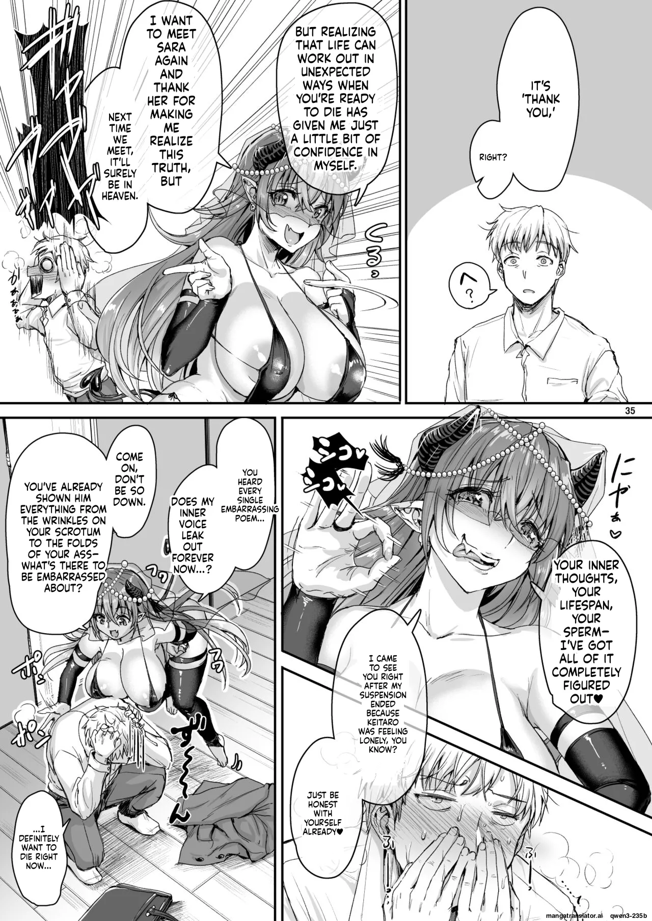 Ore no Seishi wa Kimi Shidai 1-2 page 37