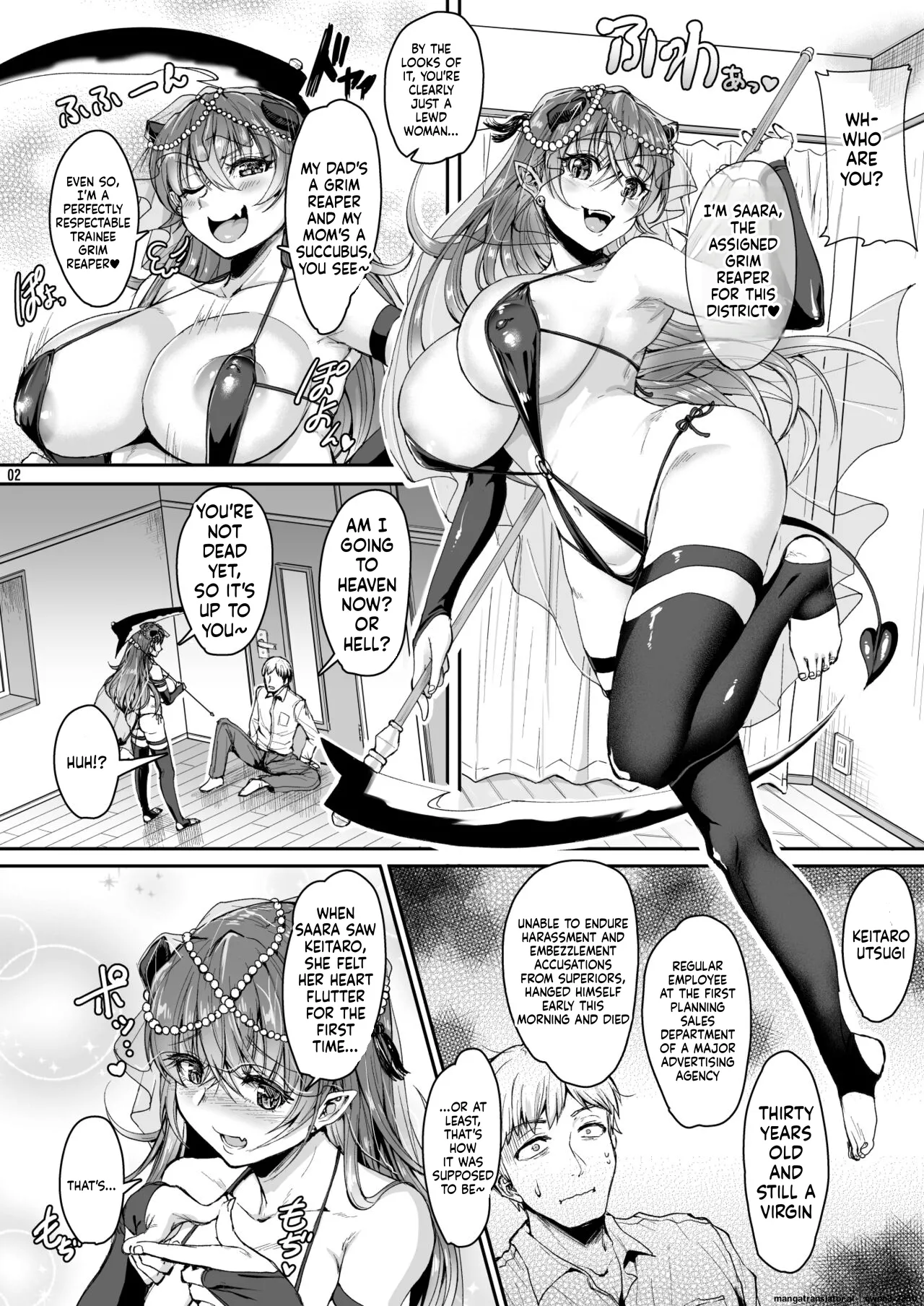 Ore no Seishi wa Kimi Shidai 1-2 page 4
