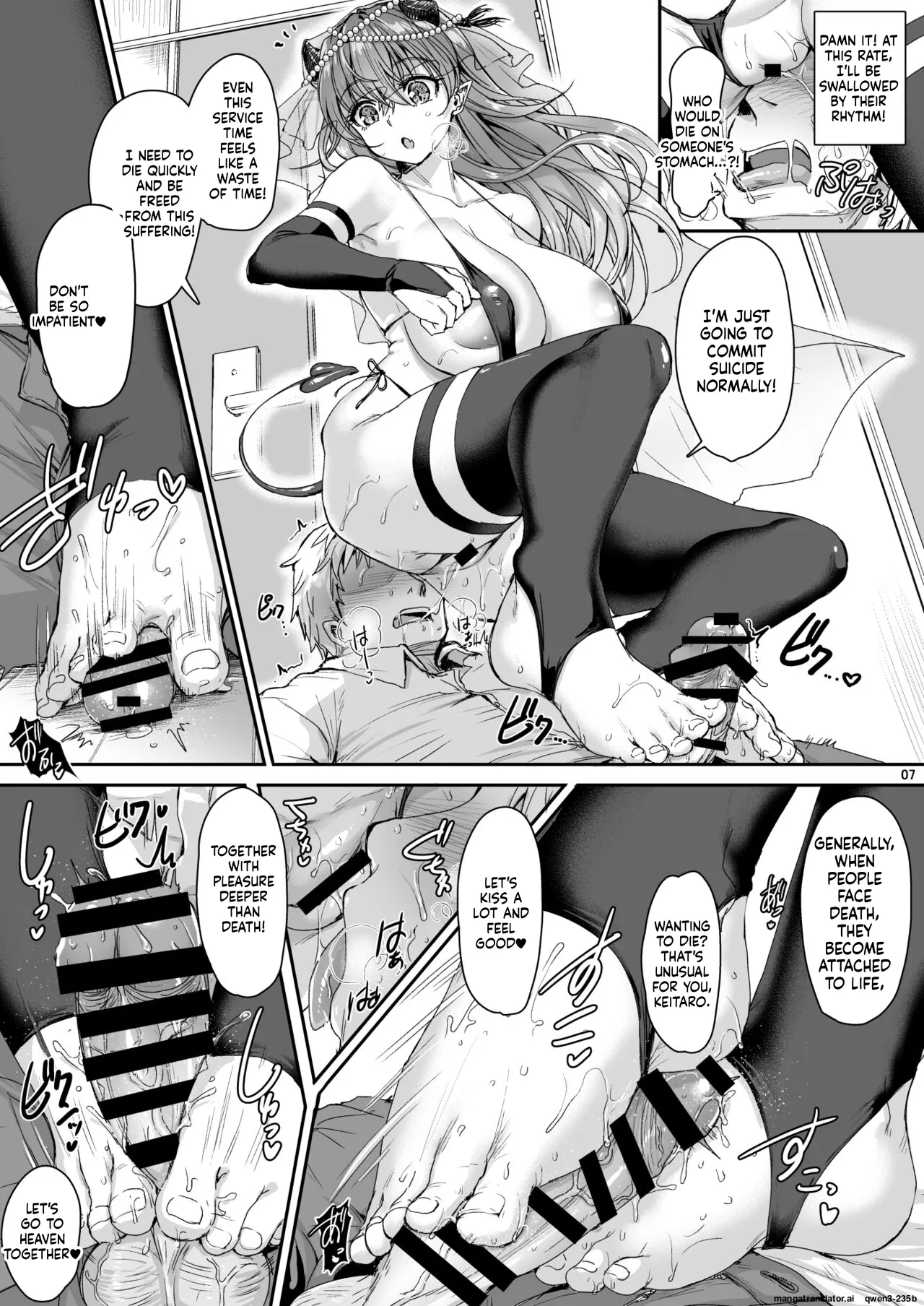 Ore no Seishi wa Kimi Shidai 1-2 page 9