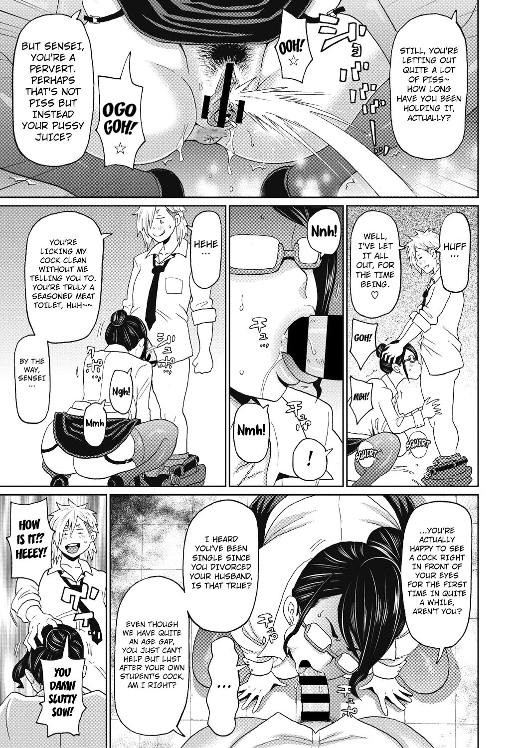 Ore no Toshiue Nikubenki page 11