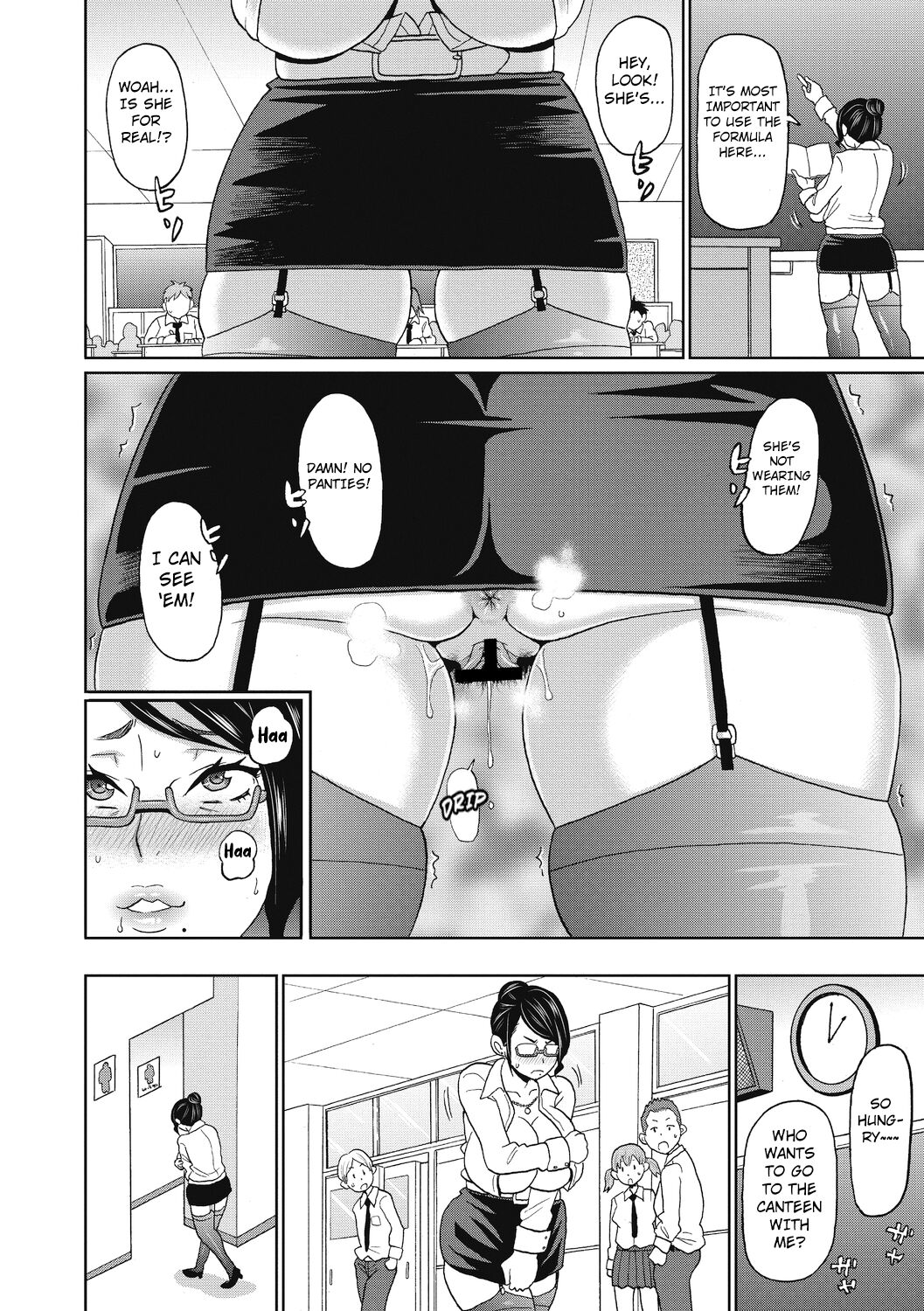 Ore no Toshiue Nikubenki page 6