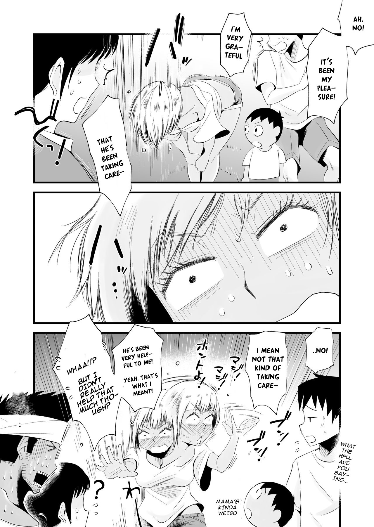 Ore no Yome ga Netorarete Iru! ~Umi no Mieru Machi Kouhen~ page 60