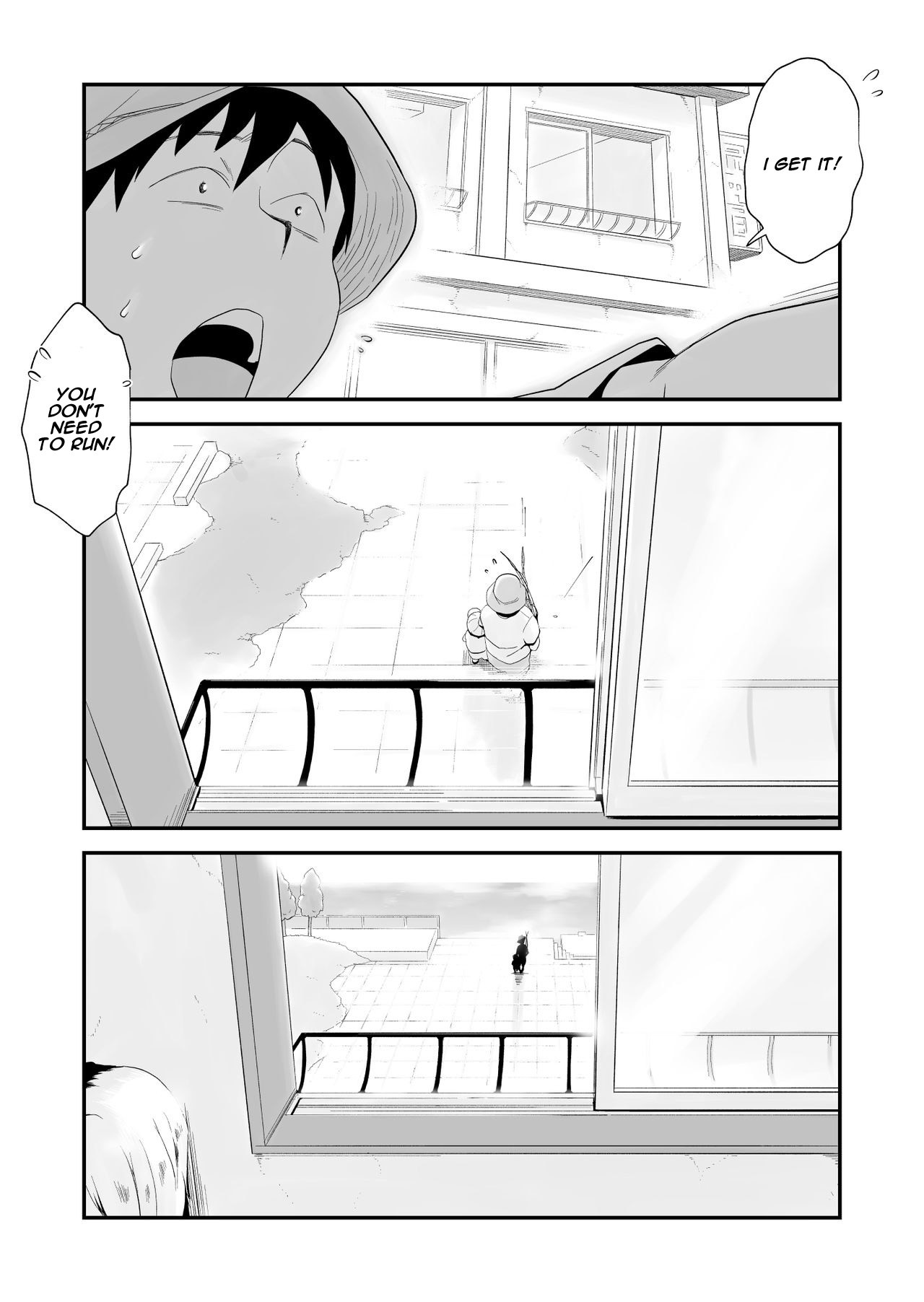 Ore no Yome ga Netorarete Iru! ~Umi no Mieru Machi Kouhen~ page 7