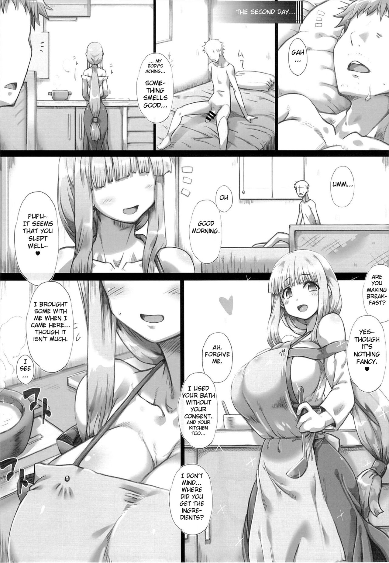 Ore no Yome-san ni Natte! 500000G page 17