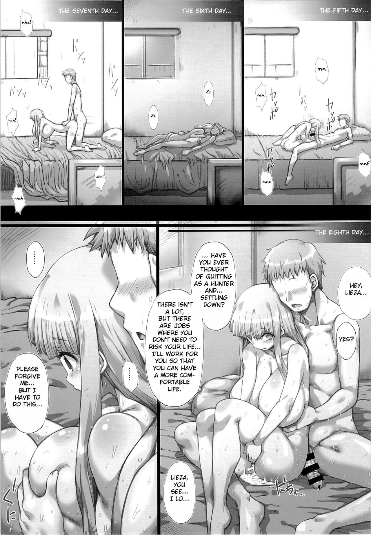 Ore no Yome-san ni Natte! 500000G page 23