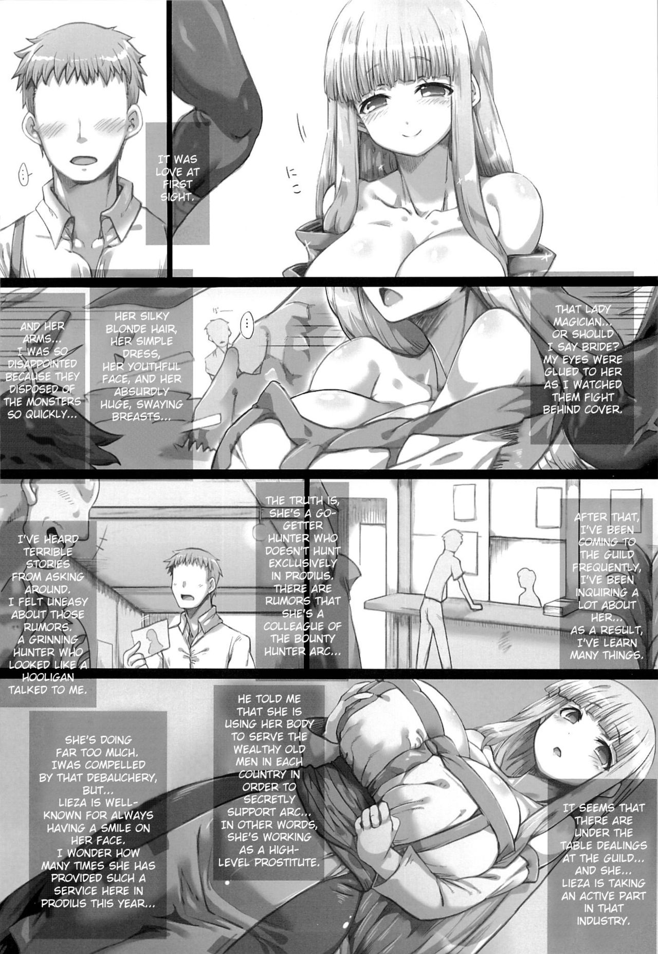 Ore no Yome-san ni Natte! 500000G page 6