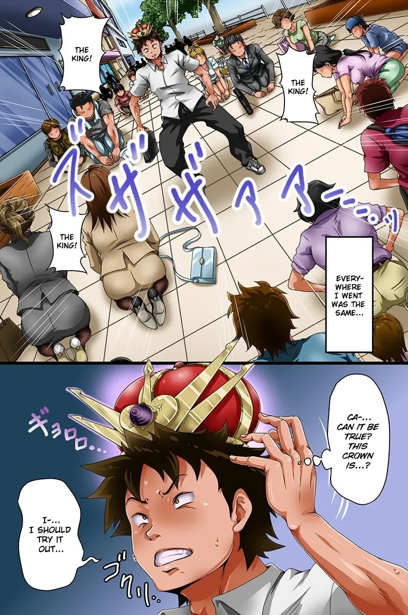 Ore-sama no Meirei Wa Zettai da! Fukujuu Aitemu de Ore ga Nani Shitatte Atarimae ni Natta page 16
