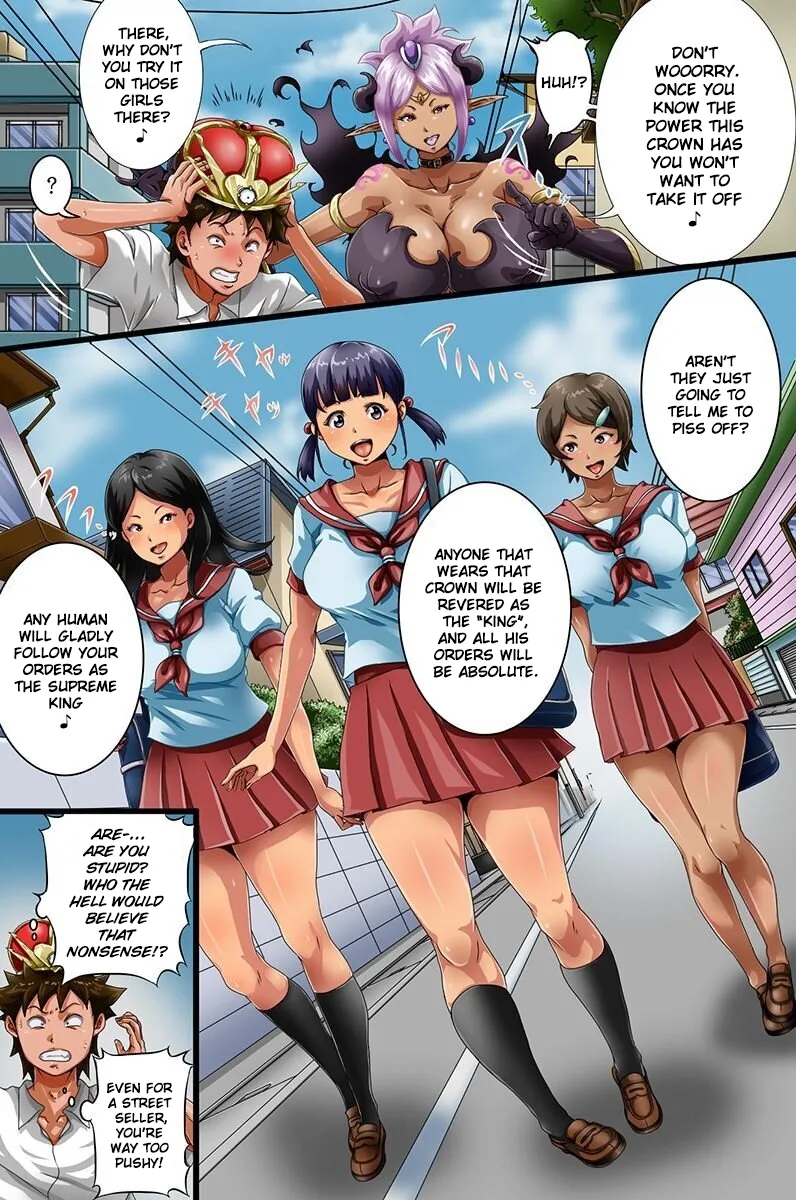 Ore-sama no Meirei Wa Zettai da! Fukujuu Aitemu de Ore ga Nani Shitatte Atarimae ni Natta page 6