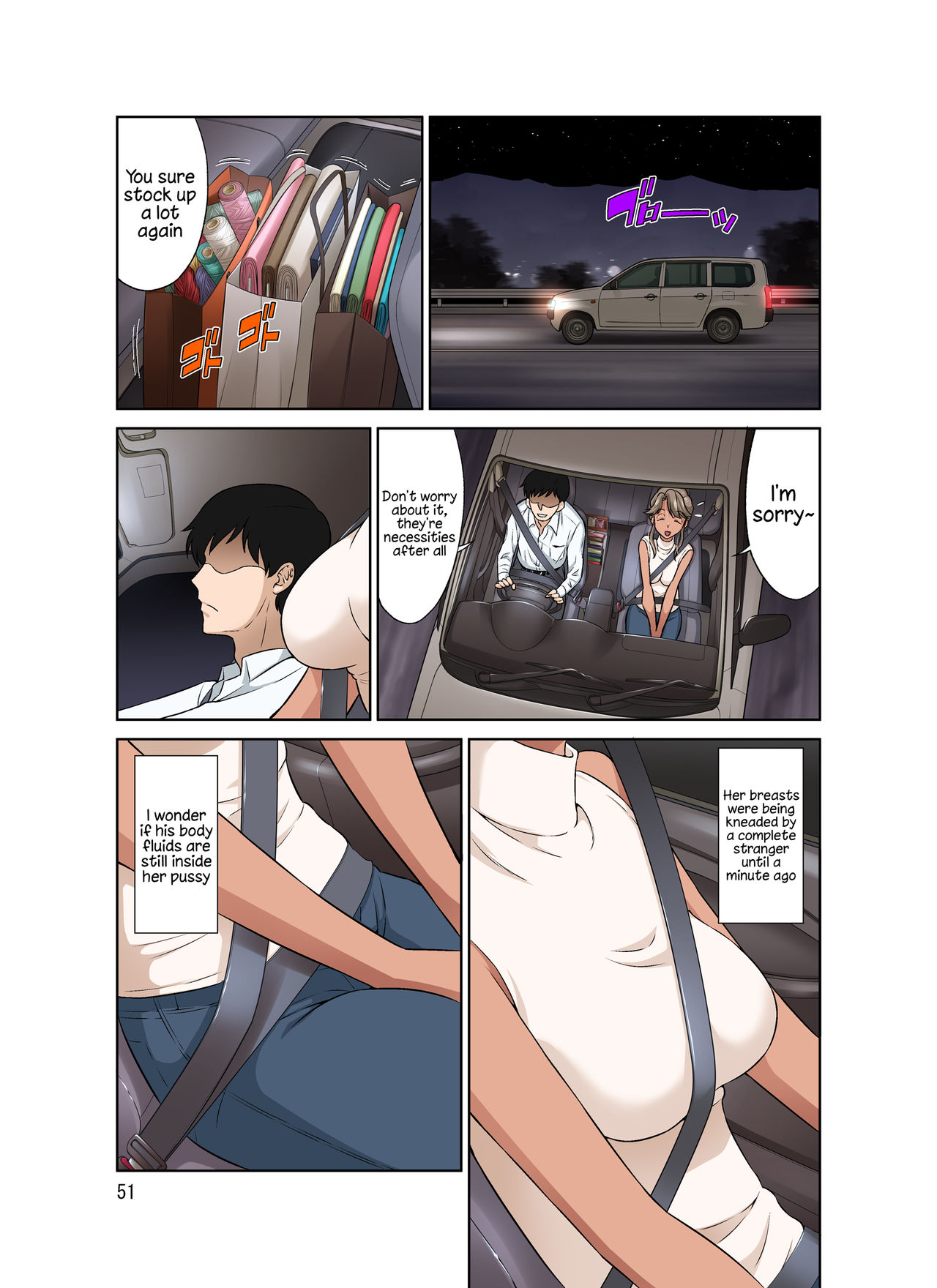 Ore Shucchouchuu, Tsuma Netorarechuu. page 105