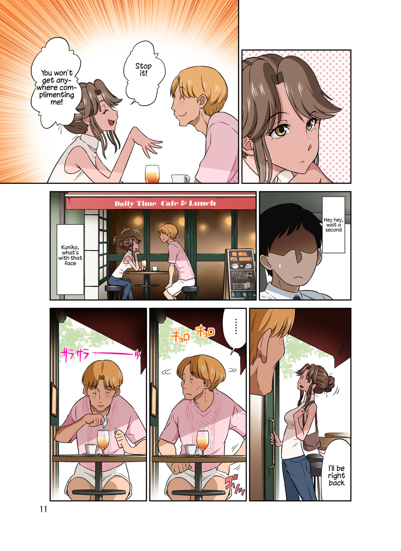 Ore Shucchouchuu, Tsuma Netorarechuu. page 11