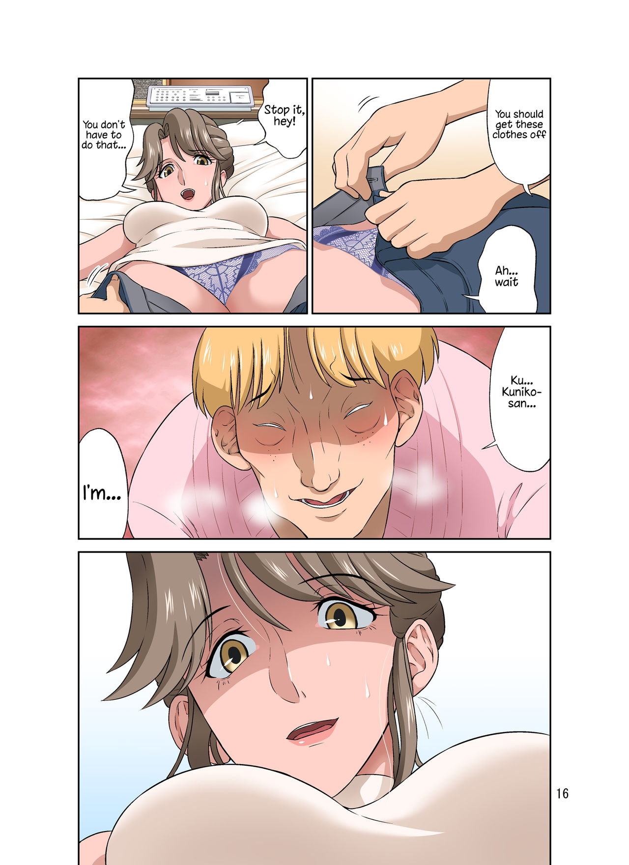 Ore Shucchouchuu, Tsuma Netorarechuu. page 16