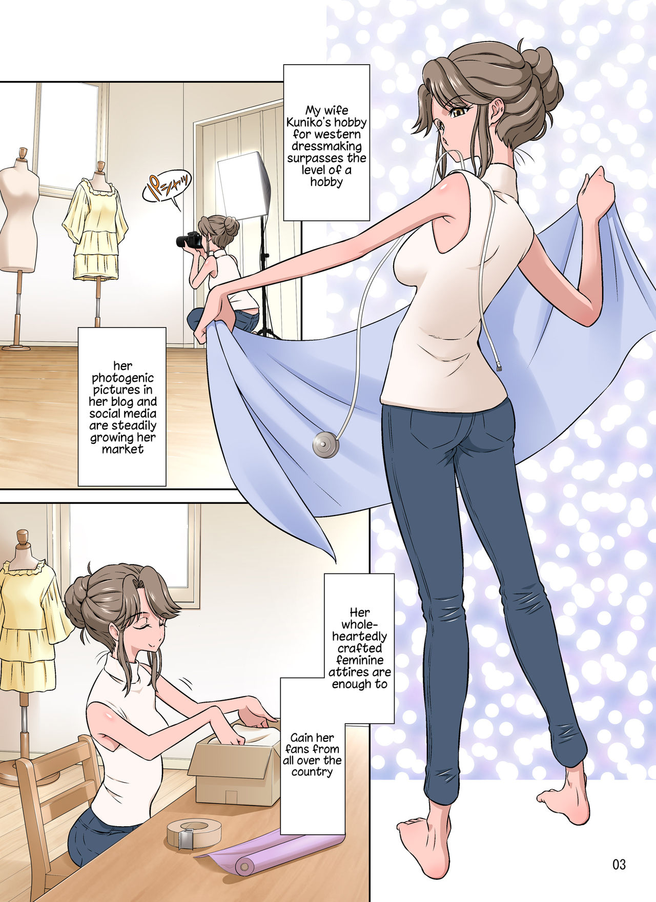 Ore Shucchouchuu, Tsuma Netorarechuu. page 3