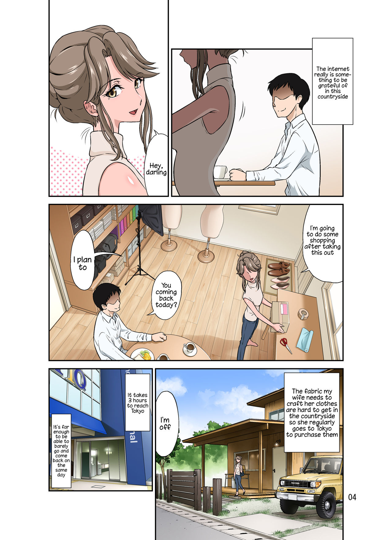 Ore Shucchouchuu, Tsuma Netorarechuu. page 4