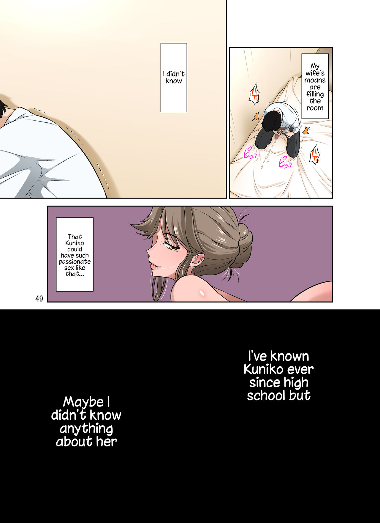 Ore Shucchouchuu, Tsuma Netorarechuu. page 49