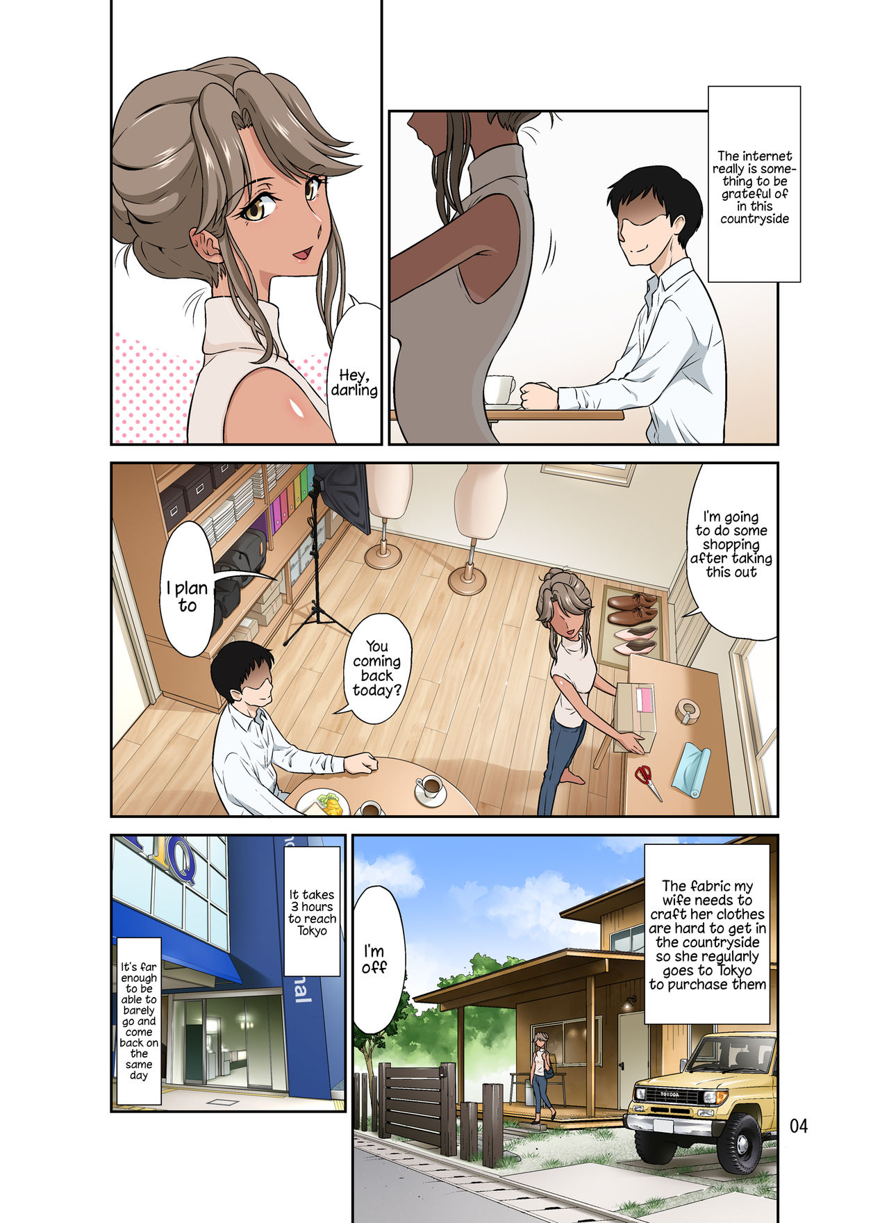 Ore Shucchouchuu, Tsuma Netorarechuu. page 58