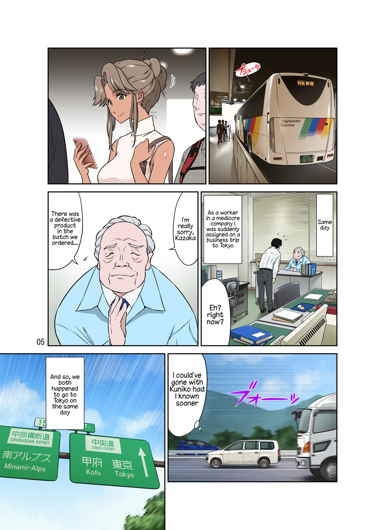 Ore Shucchouchuu, Tsuma Netorarechuu. page 59
