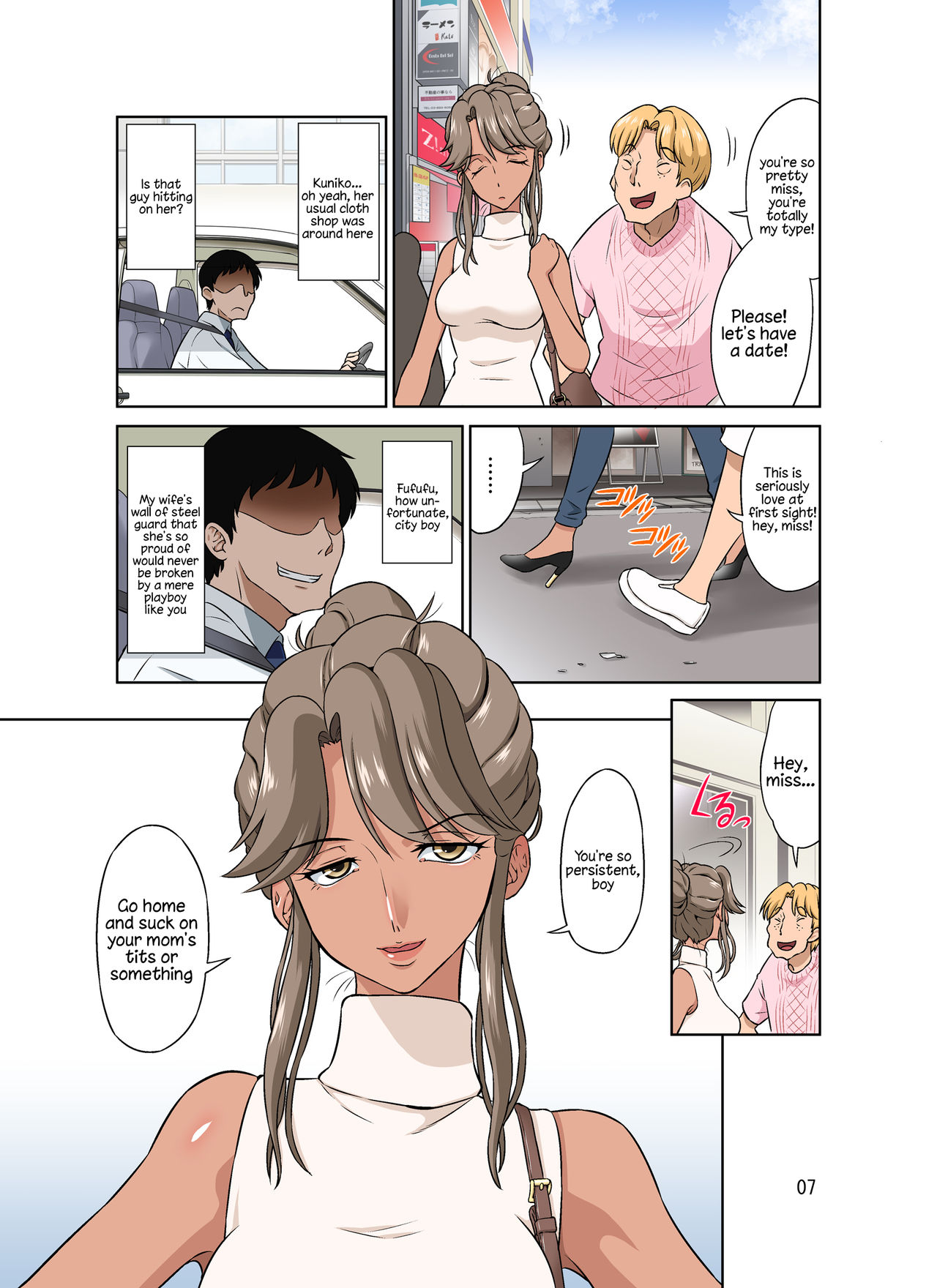 Ore Shucchouchuu, Tsuma Netorarechuu. page 61