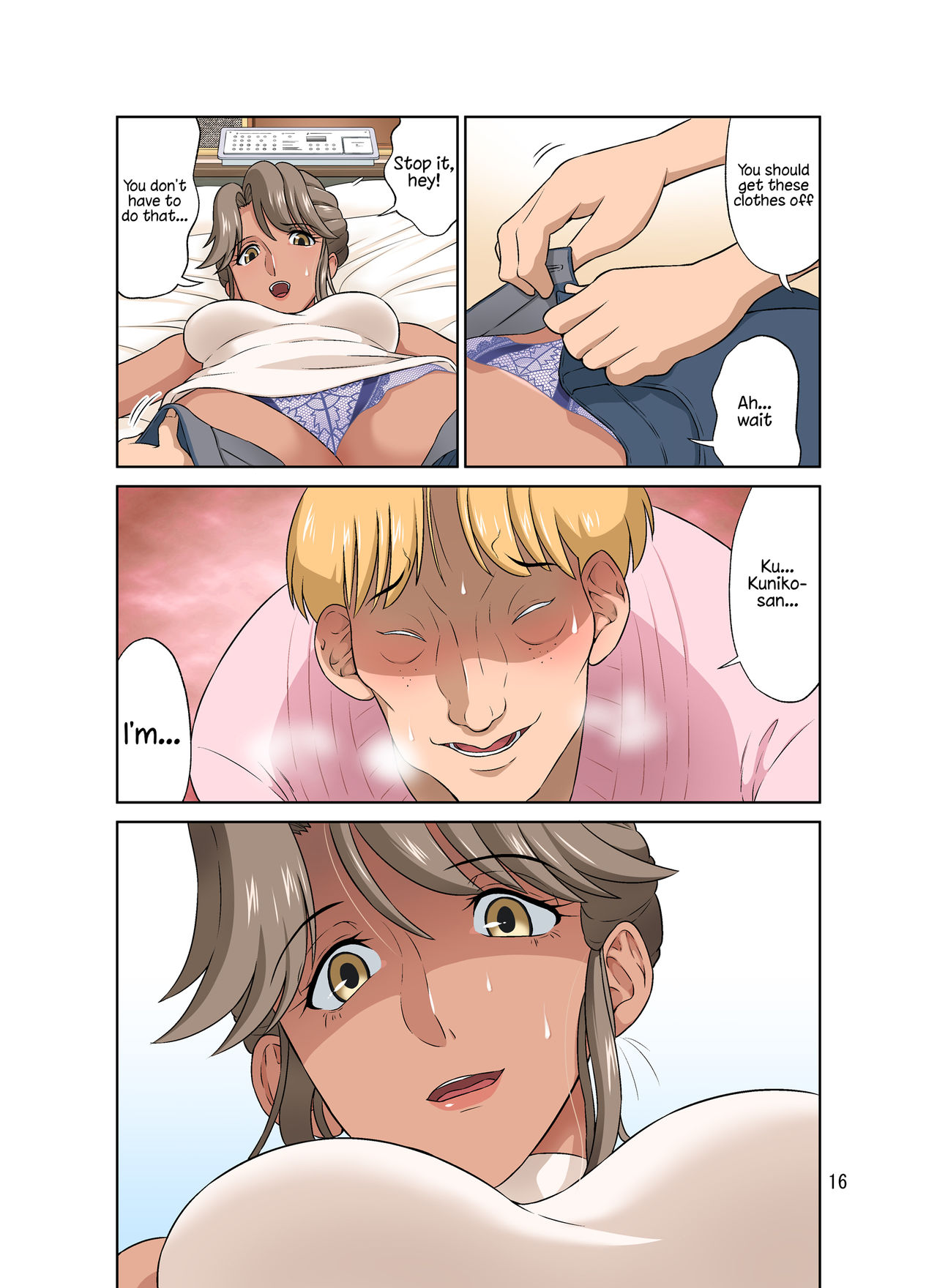 Ore Shucchouchuu, Tsuma Netorarechuu. page 70