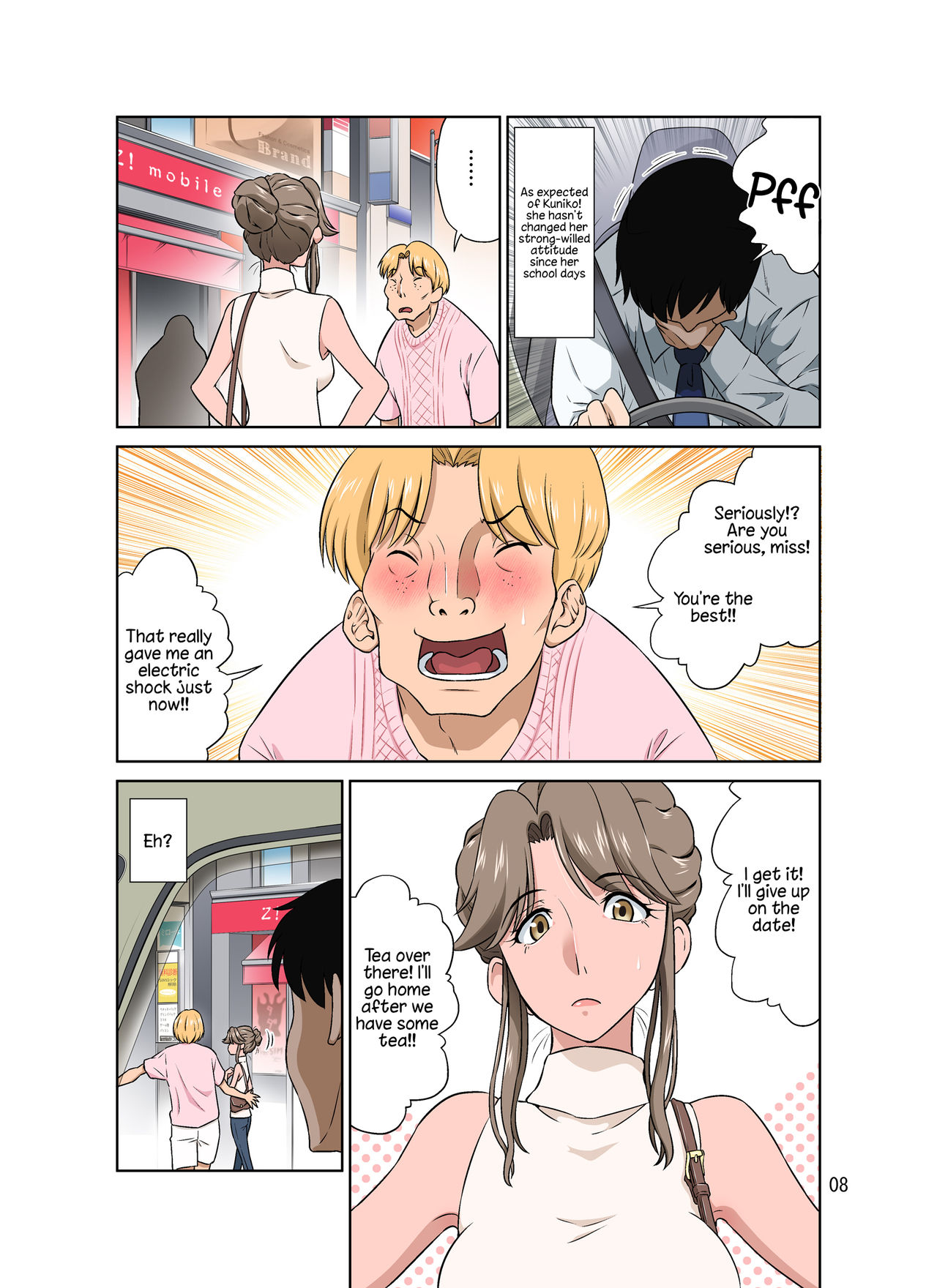 Ore Shucchouchuu, Tsuma Netorarechuu. page 8