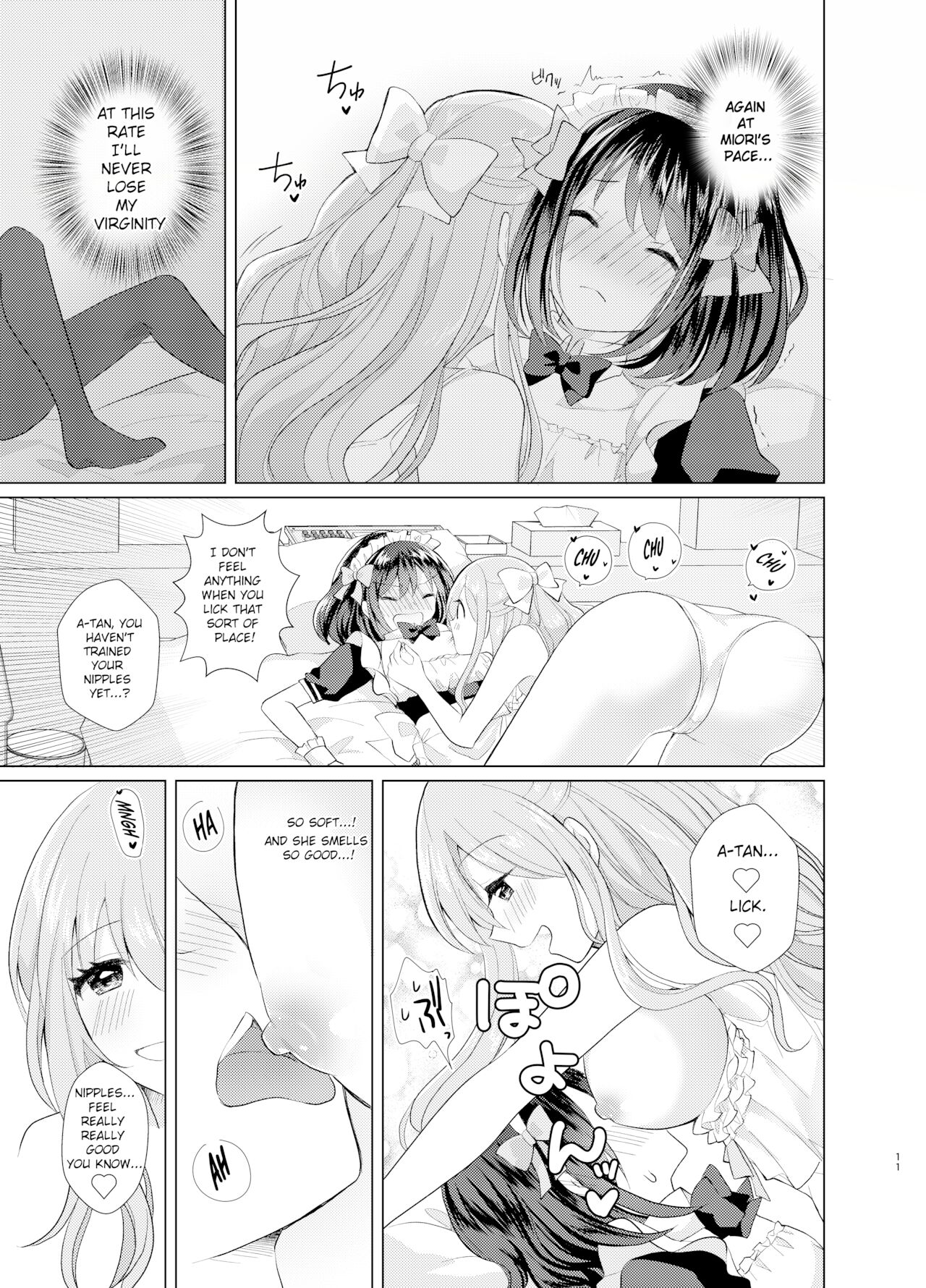Ore to Aneki no Onnanoko Life 2 page 10