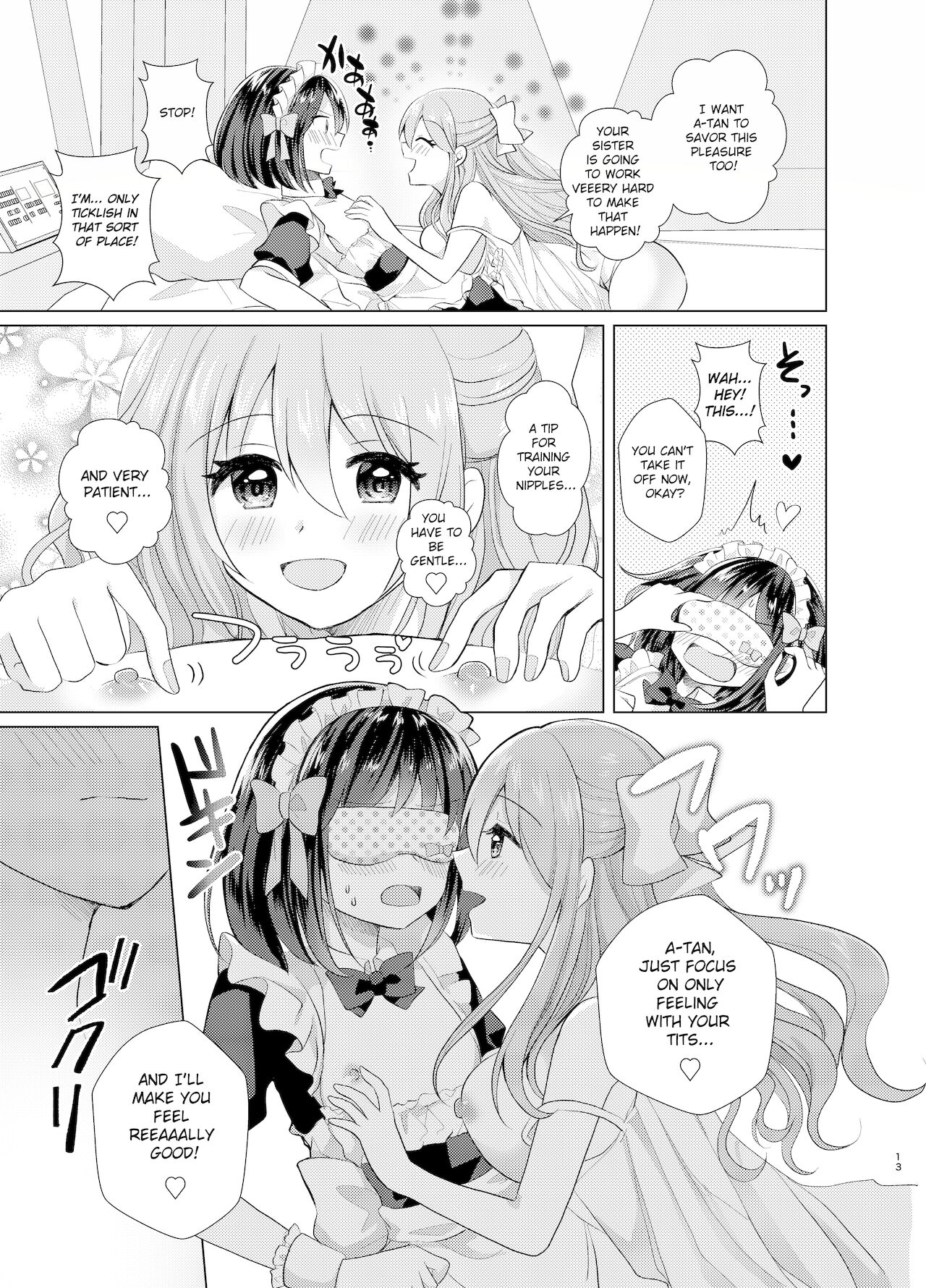 Ore to Aneki no Onnanoko Life 2 page 12